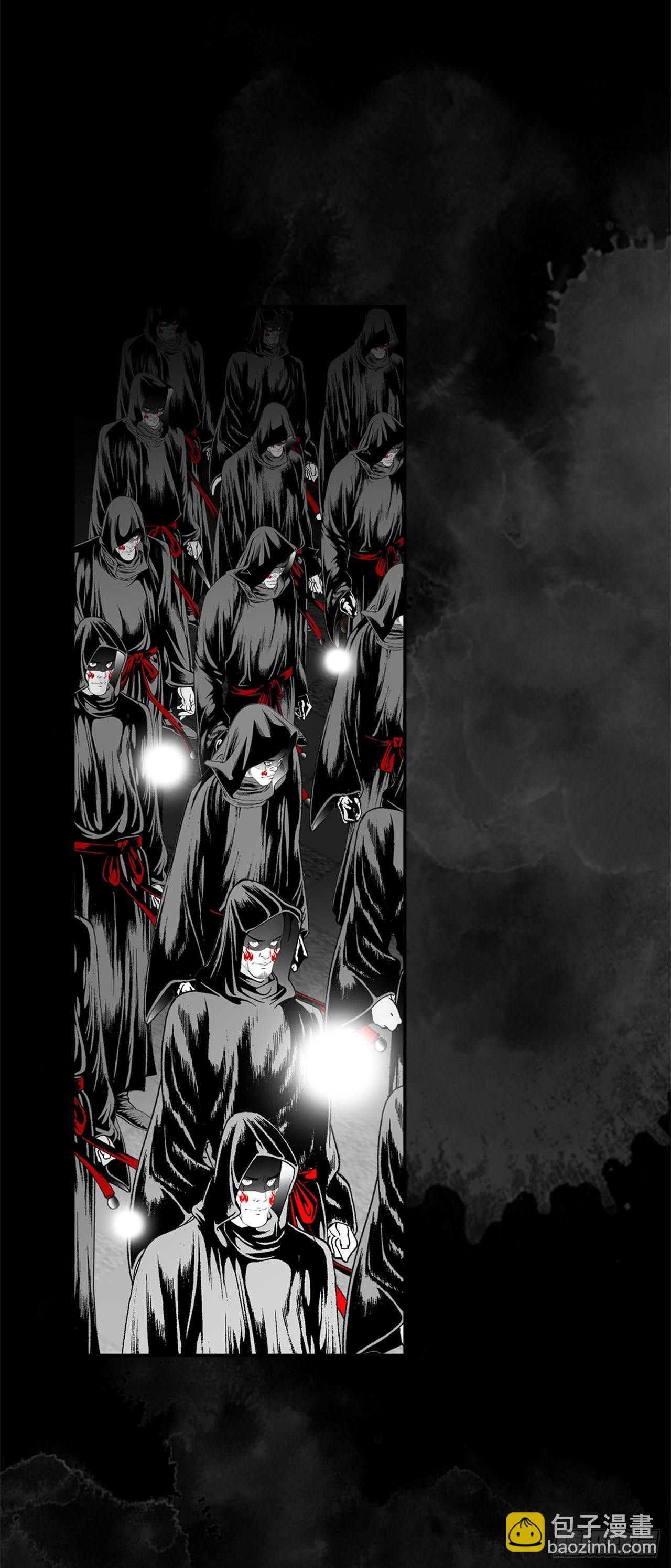 1.脱胎换骨(1/2)-第2话