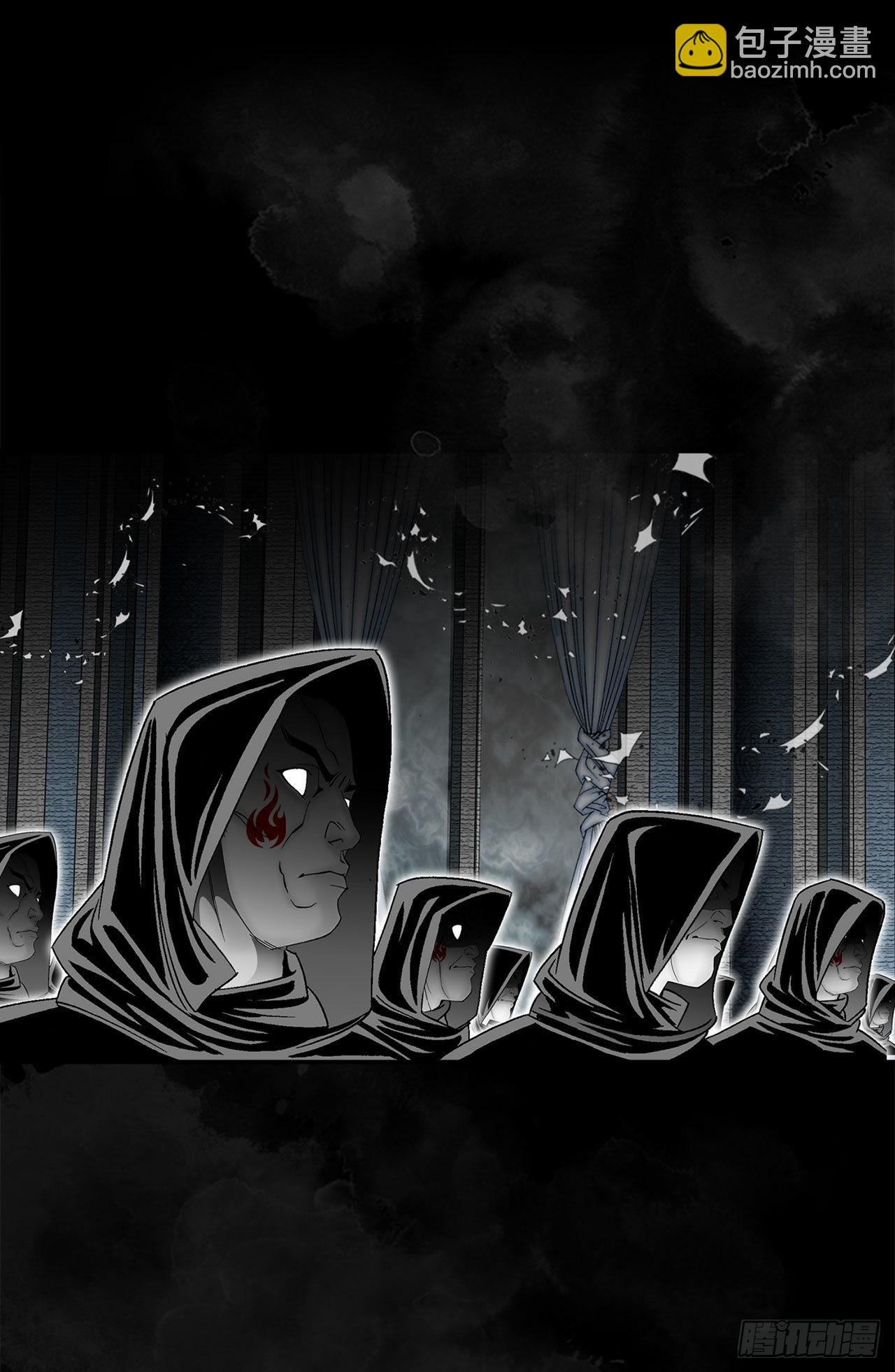 1.脱胎换骨(1/2)-第2话