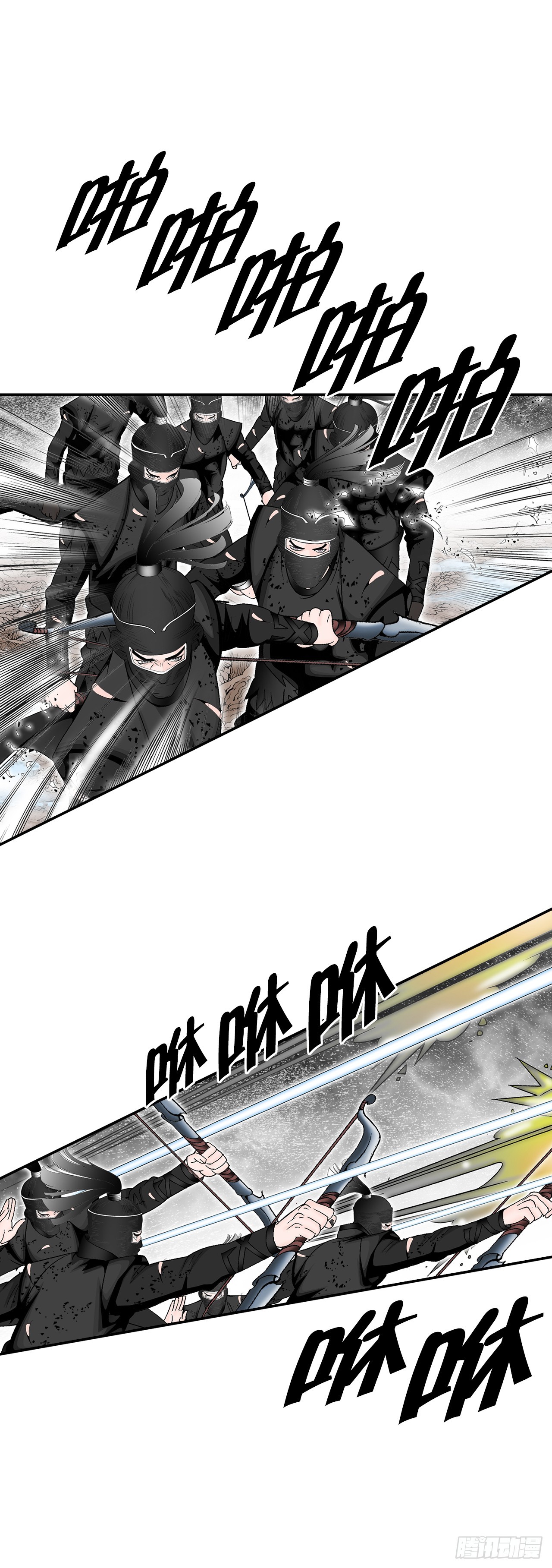 101.阴残团的危机(1/2)-第102话