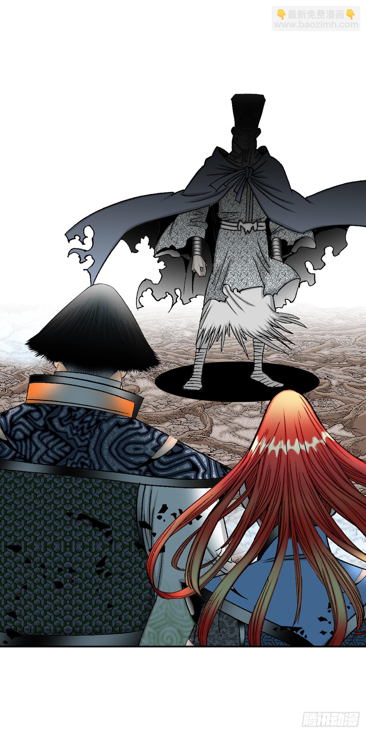 101.阴残团的危机(1/2)-第102话