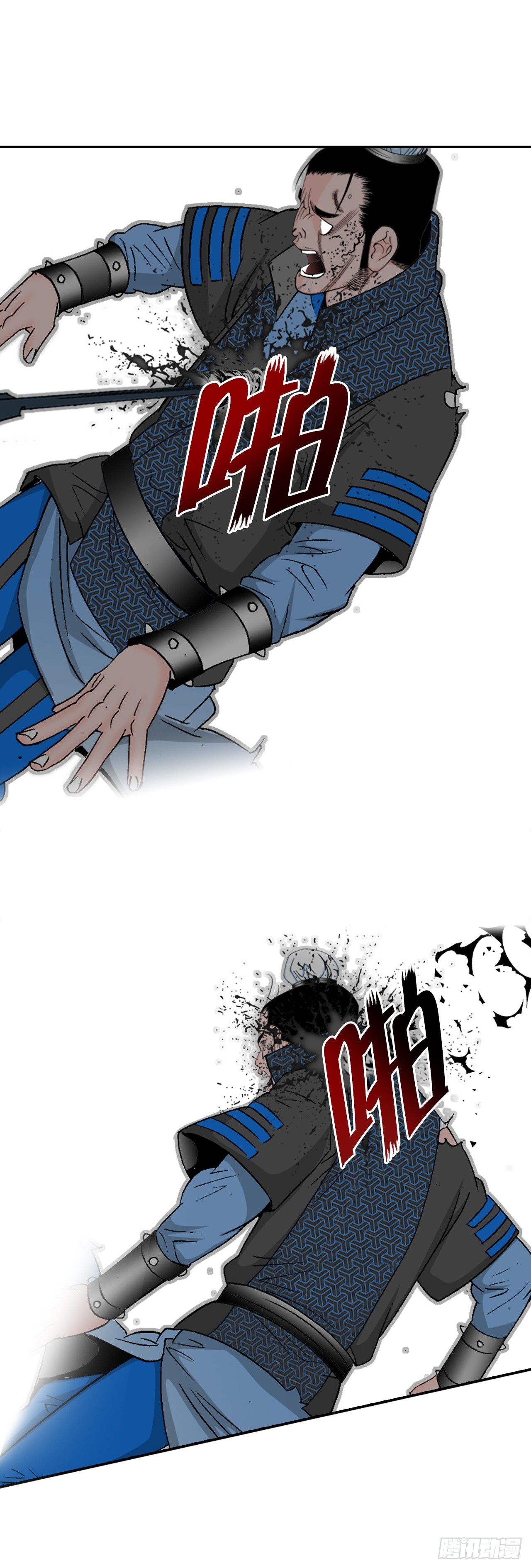 101.阴残团的危机(1/2)-第102话