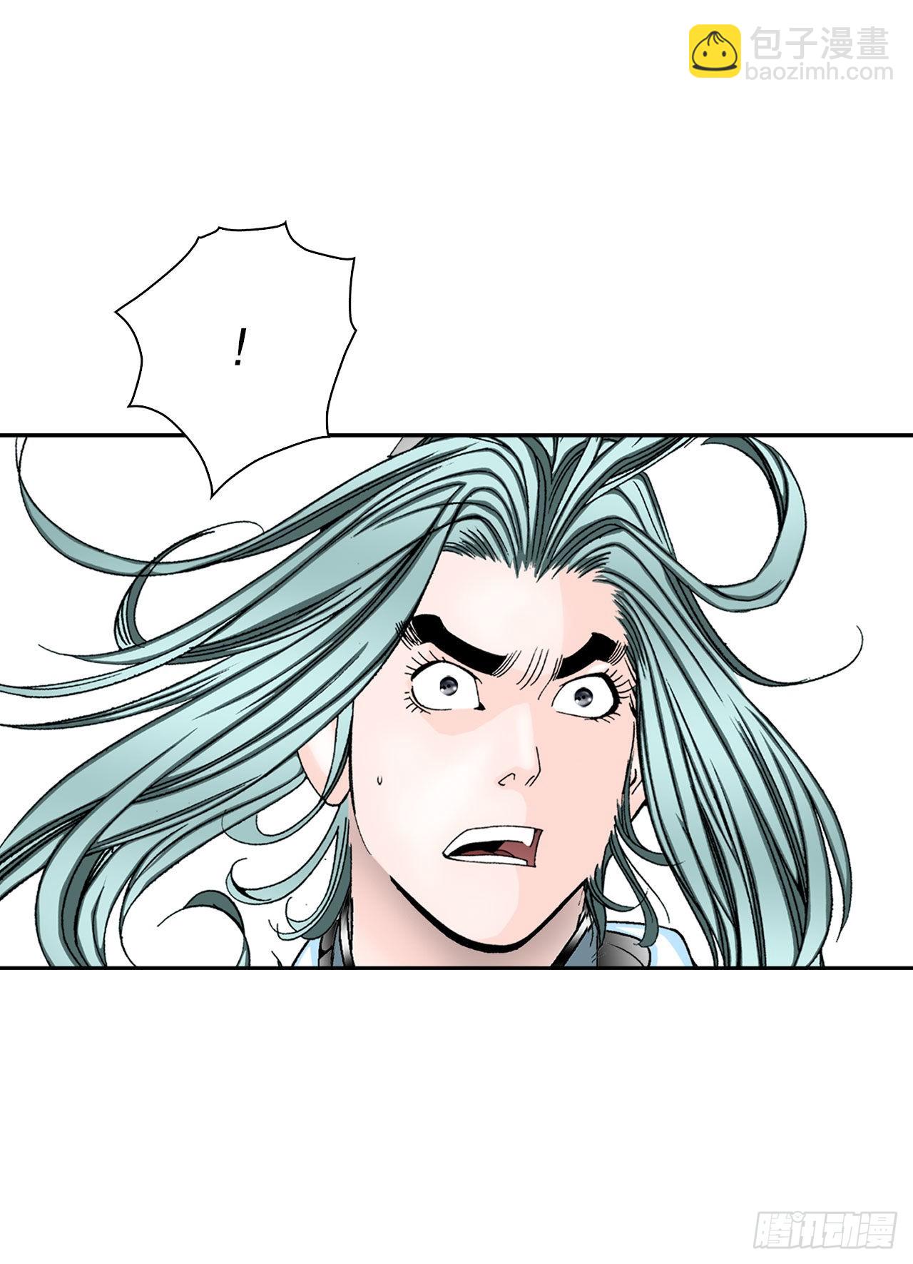 11.找工作(1/2)-第12话