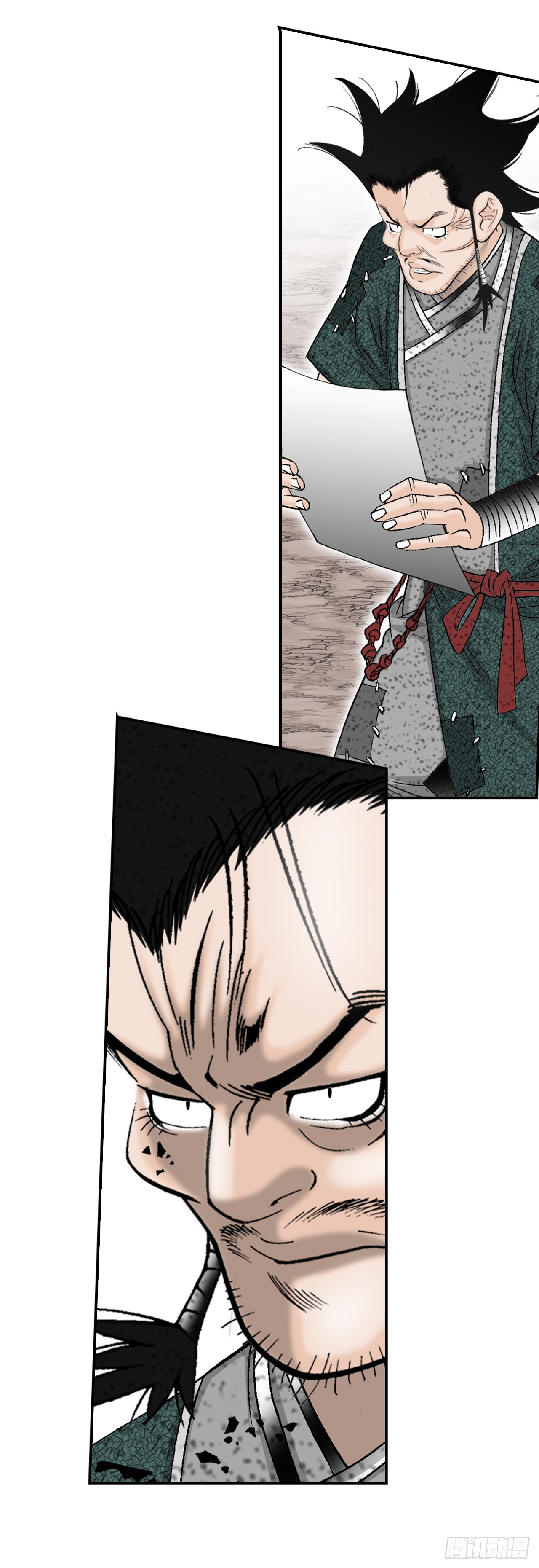 117.伏龙二十八掌(1/2)-第118话