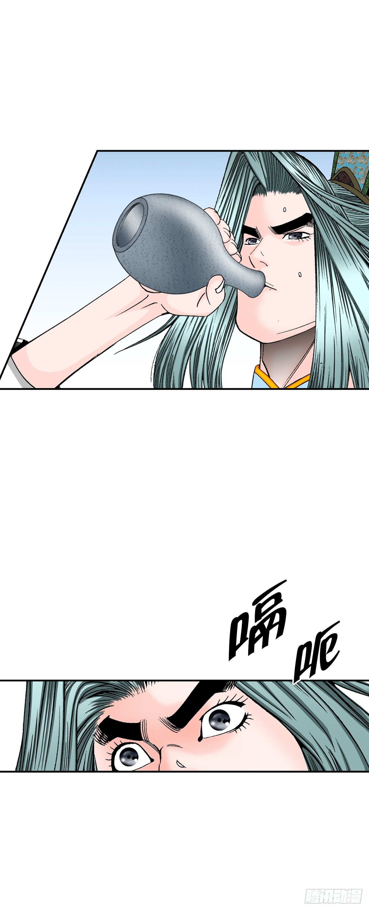 117.伏龙二十八掌(1/2)-第118话