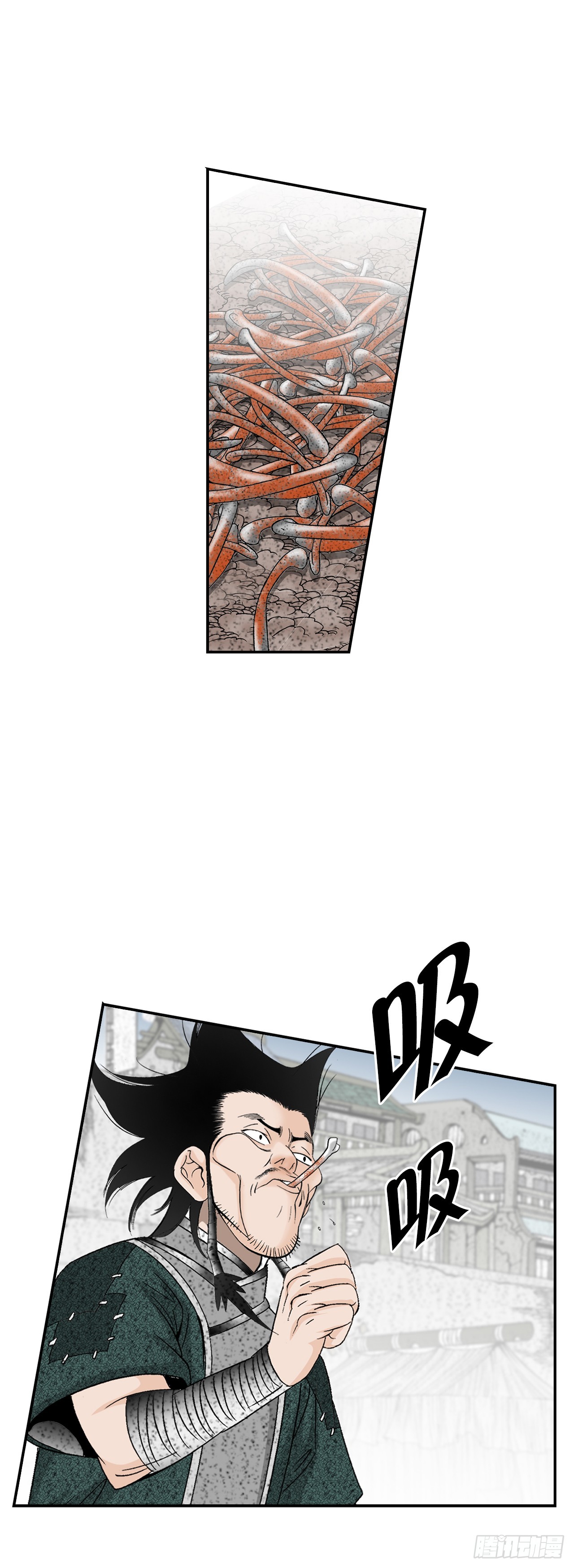 117.伏龙二十八掌(1/2)-第118话