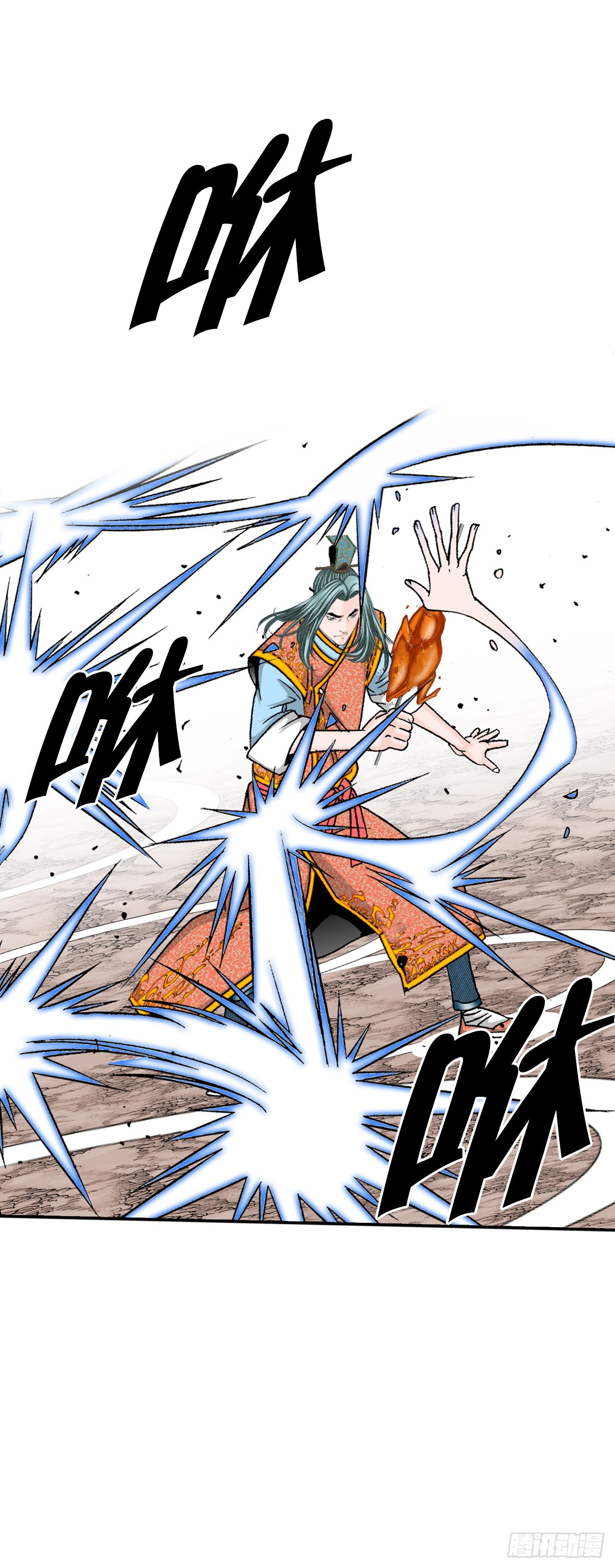 117.伏龙二十八掌(1/2)-第118话