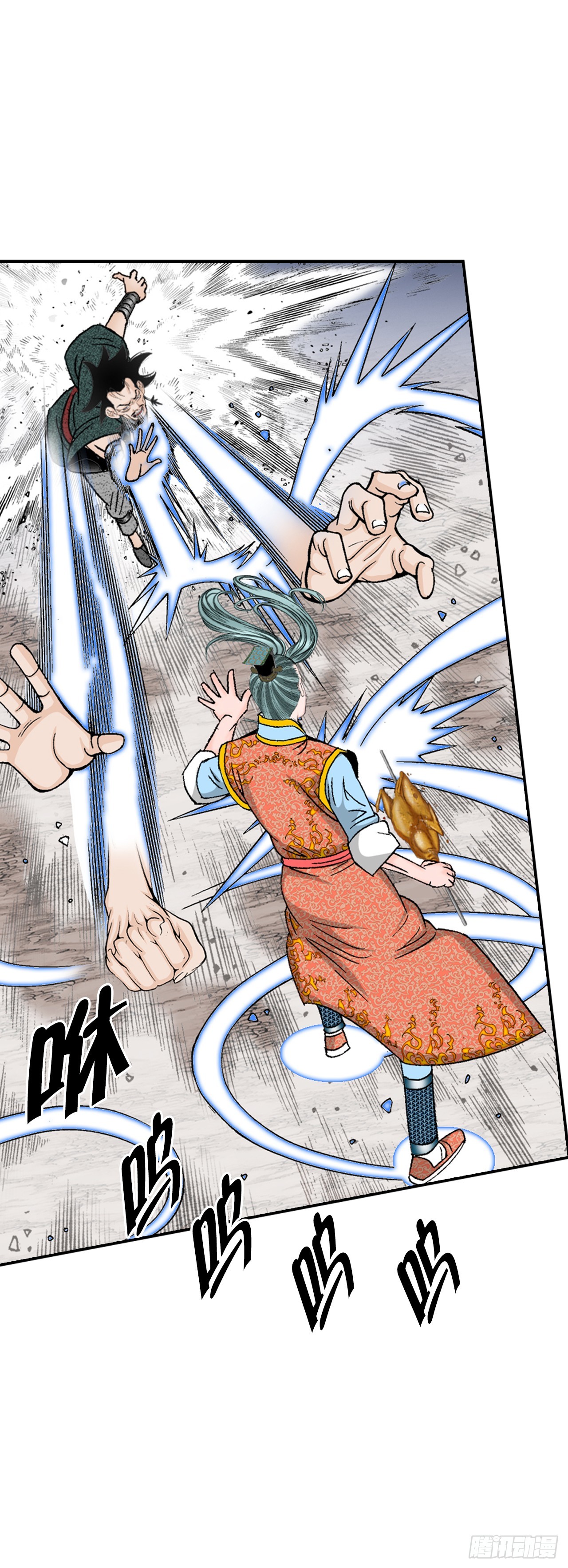 117.伏龙二十八掌(1/2)-第118话