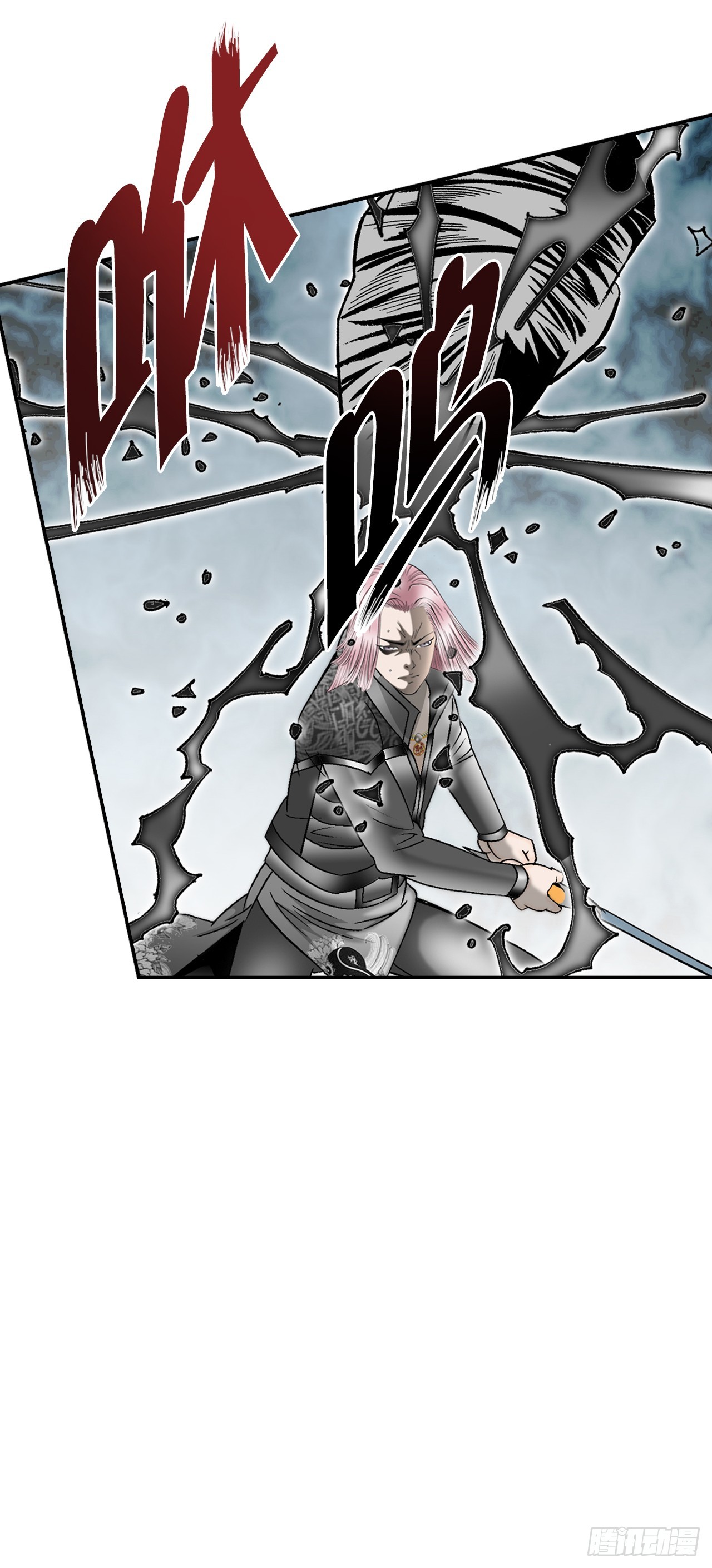 119.偷袭(1/2)-第120话