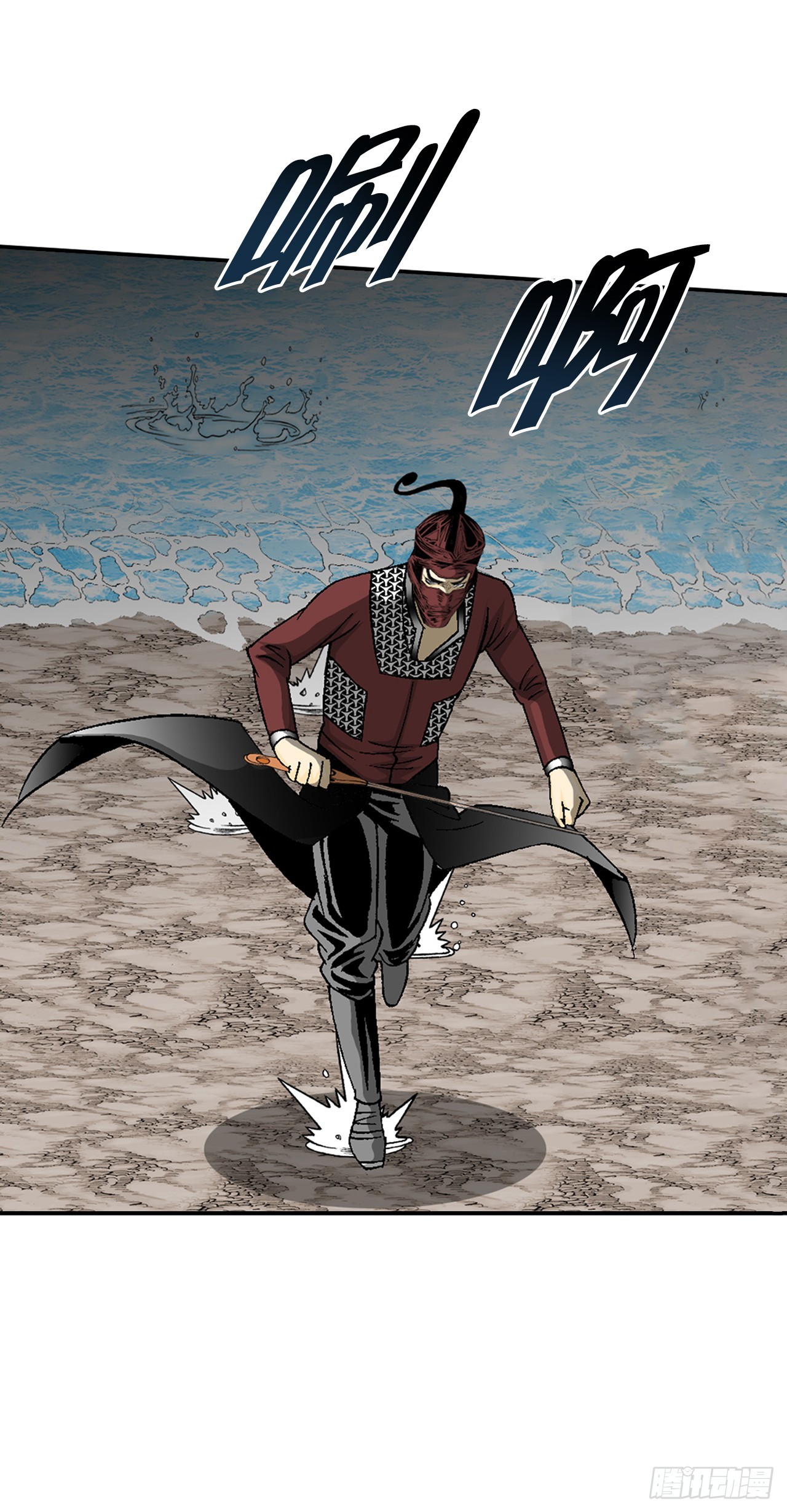 119.偷袭(1/2)-第120话