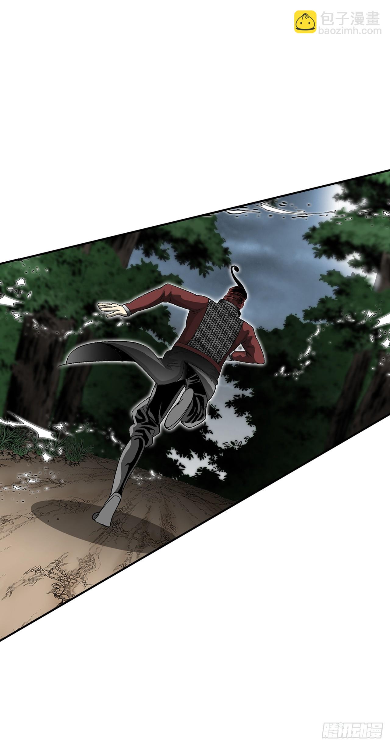 119.偷袭(1/2)-第120话