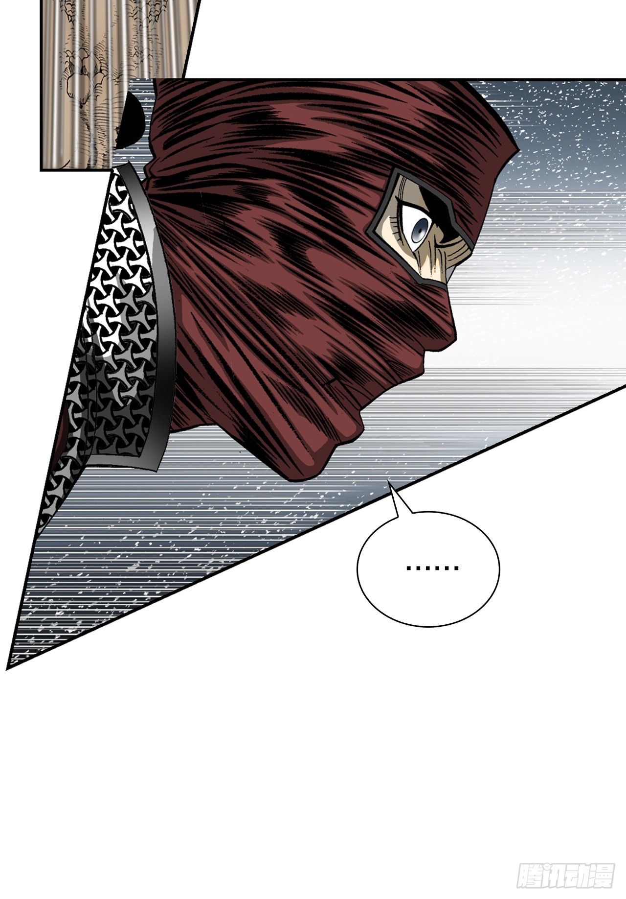 119.偷袭(1/2)-第120话