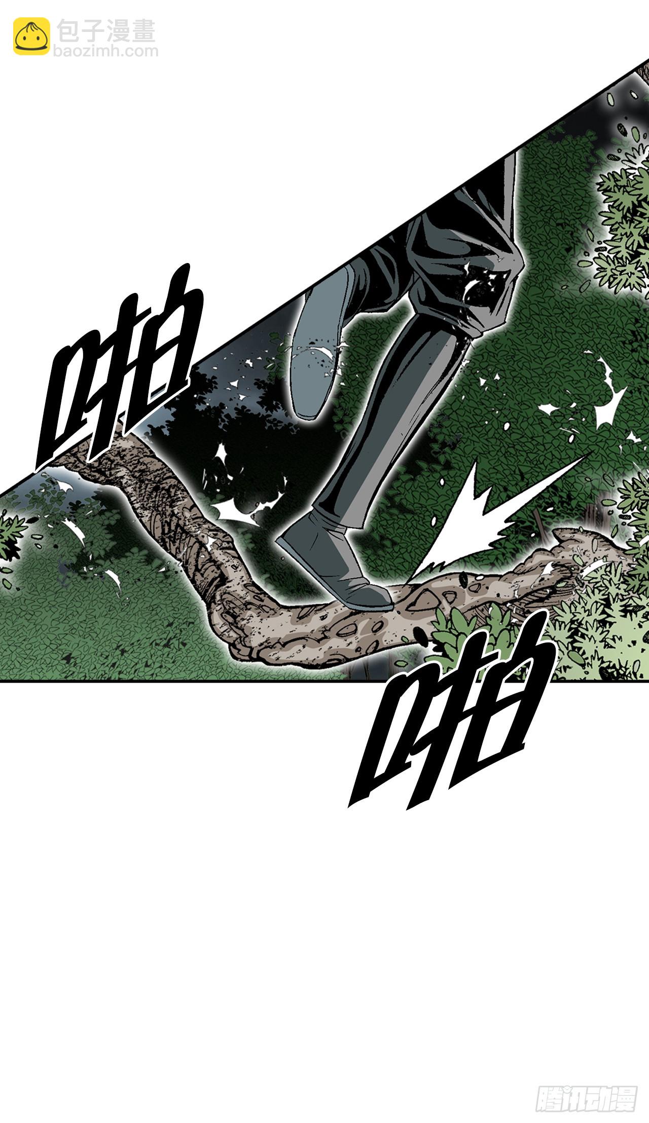 119.偷袭(1/2)-第120话