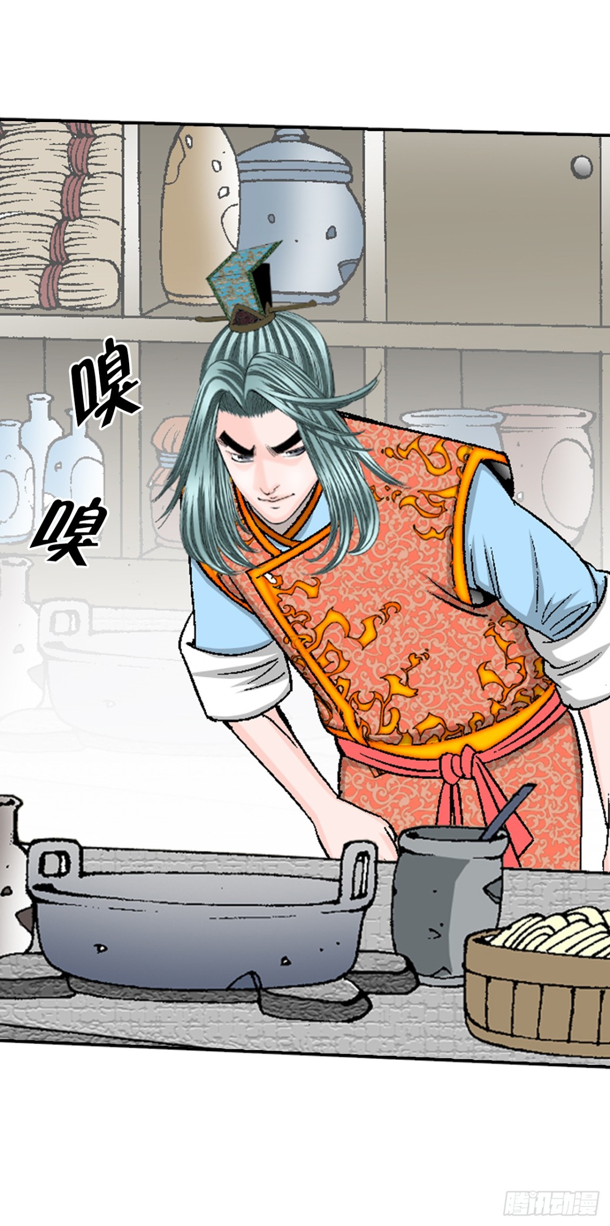 121.测试(1/2)-第122话