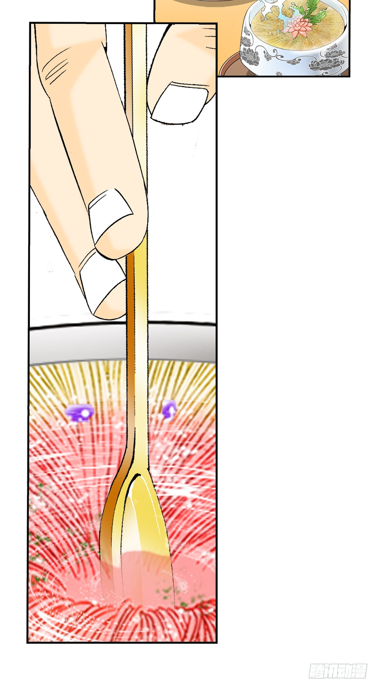 123.神厨取义(1/2)-第124话