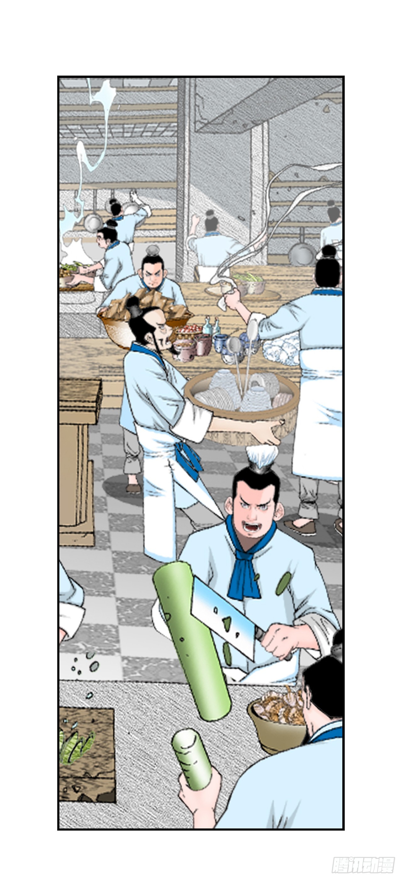 125.烧凤烹龙(1/2)-第126话