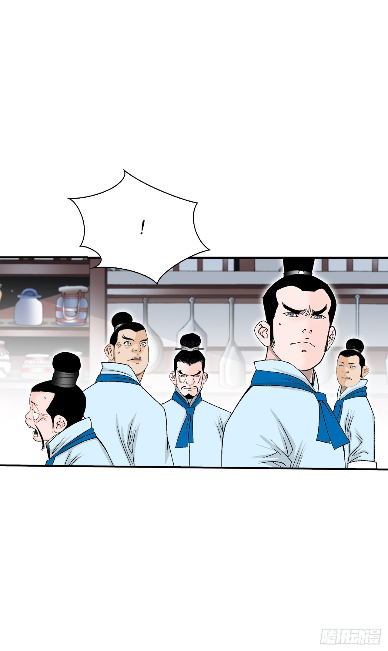 125.烧凤烹龙(1/2)-第126话