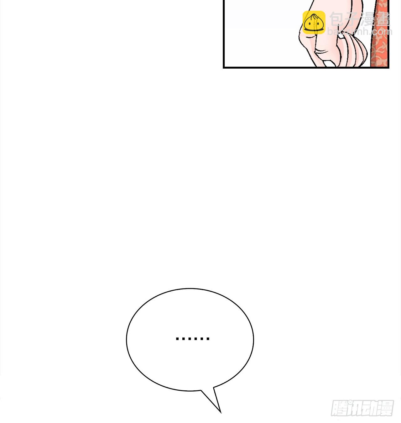 125.烧凤烹龙(1/2)-第126话