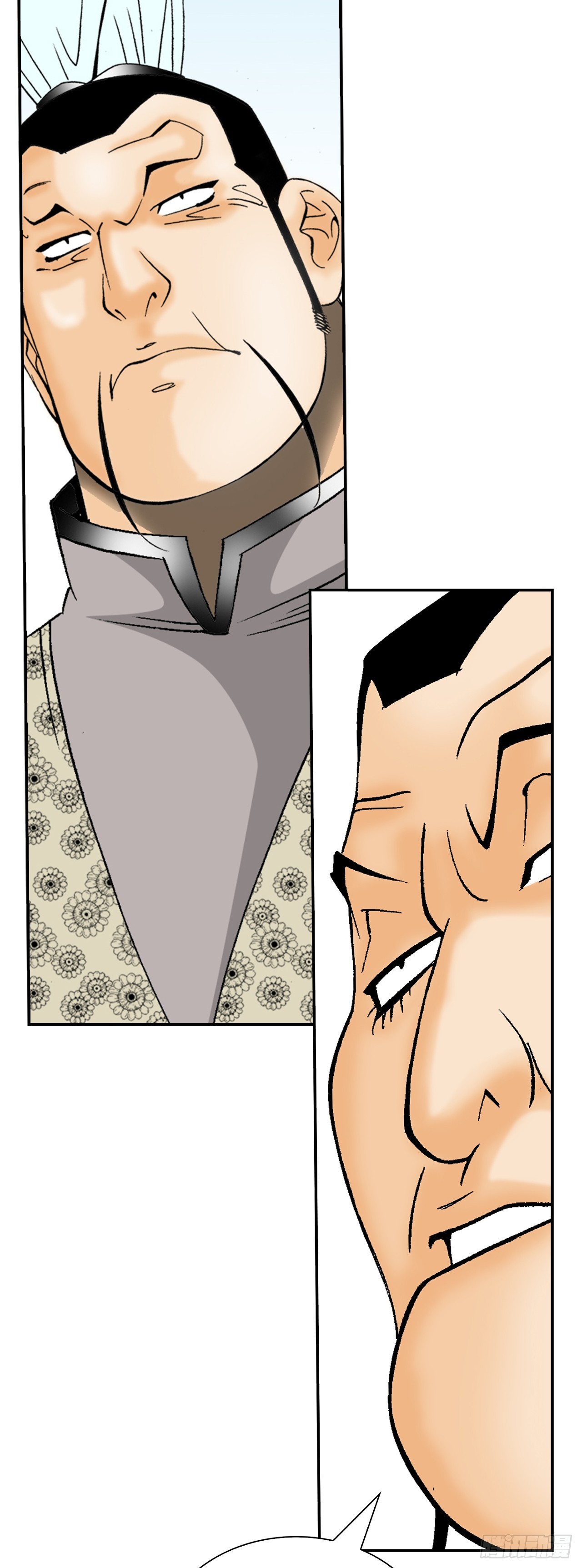 125.烧凤烹龙(1/2)-第126话