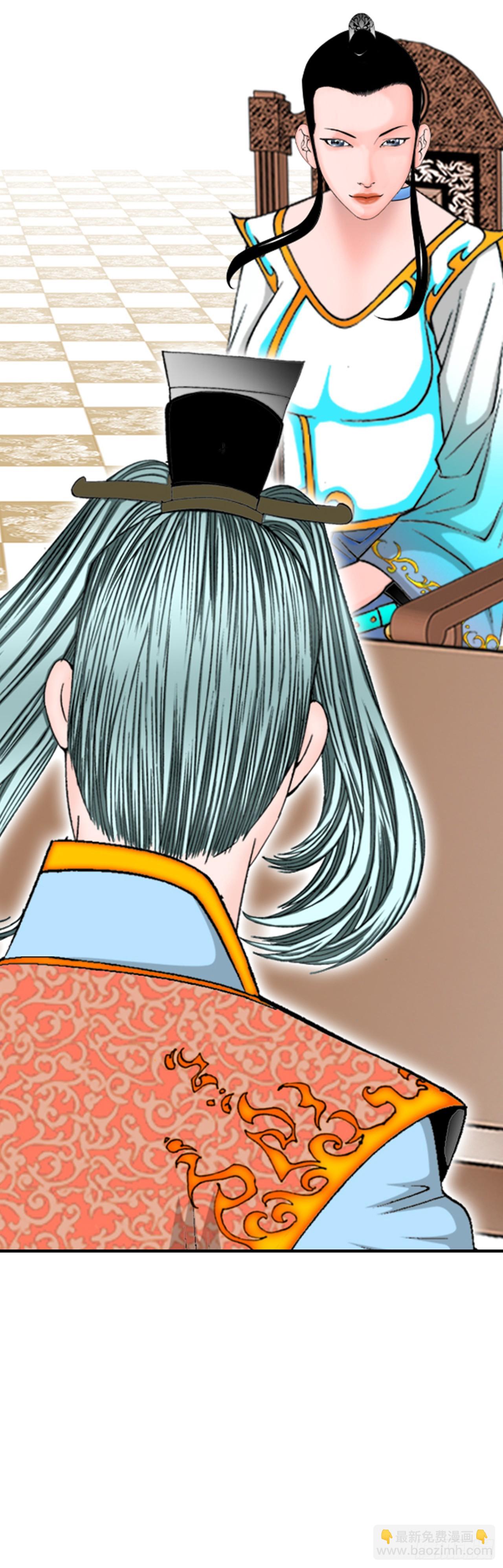 125.烧凤烹龙(1/2)-第126话