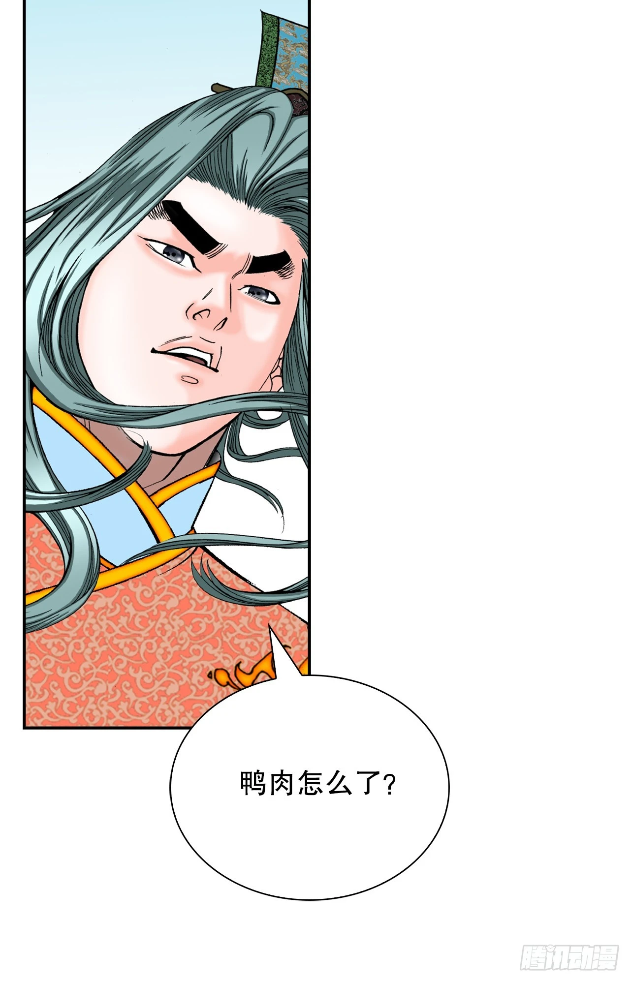 127.佛跃墙(1/2)-第128话