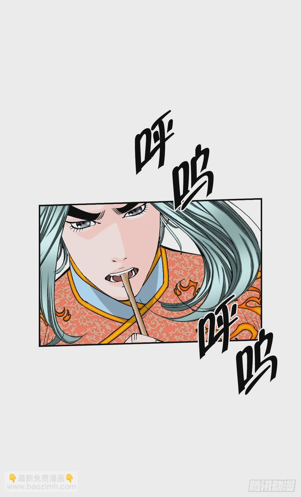 127.佛跃墙(1/2)-第128话