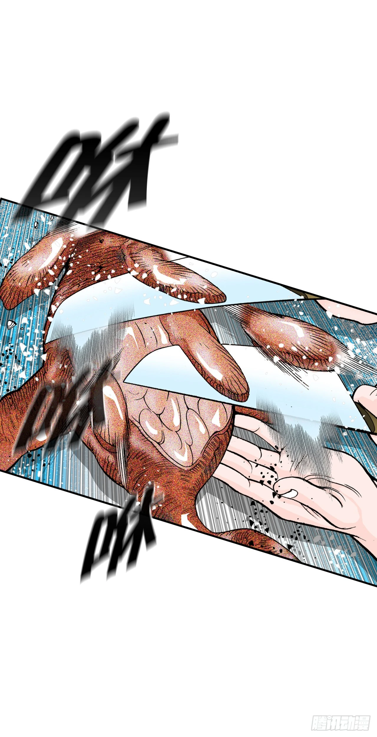 127.佛跃墙(1/2)-第128话