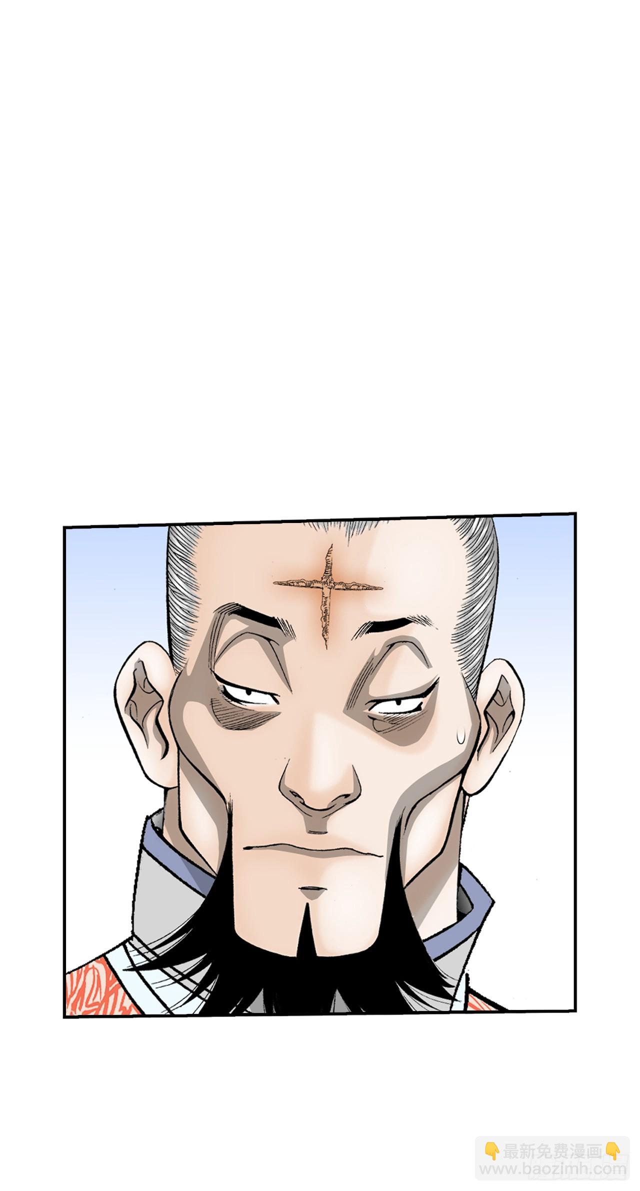 129.红油炸鱼面(1/2)-第130话