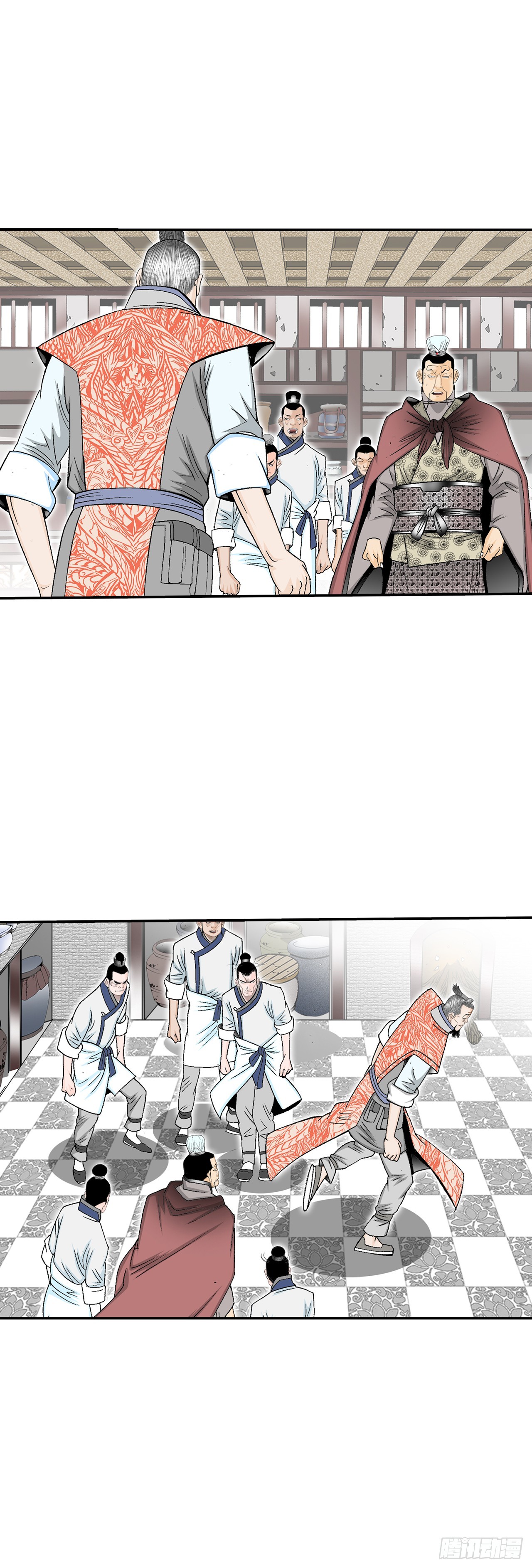 129.红油炸鱼面(1/2)-第130话