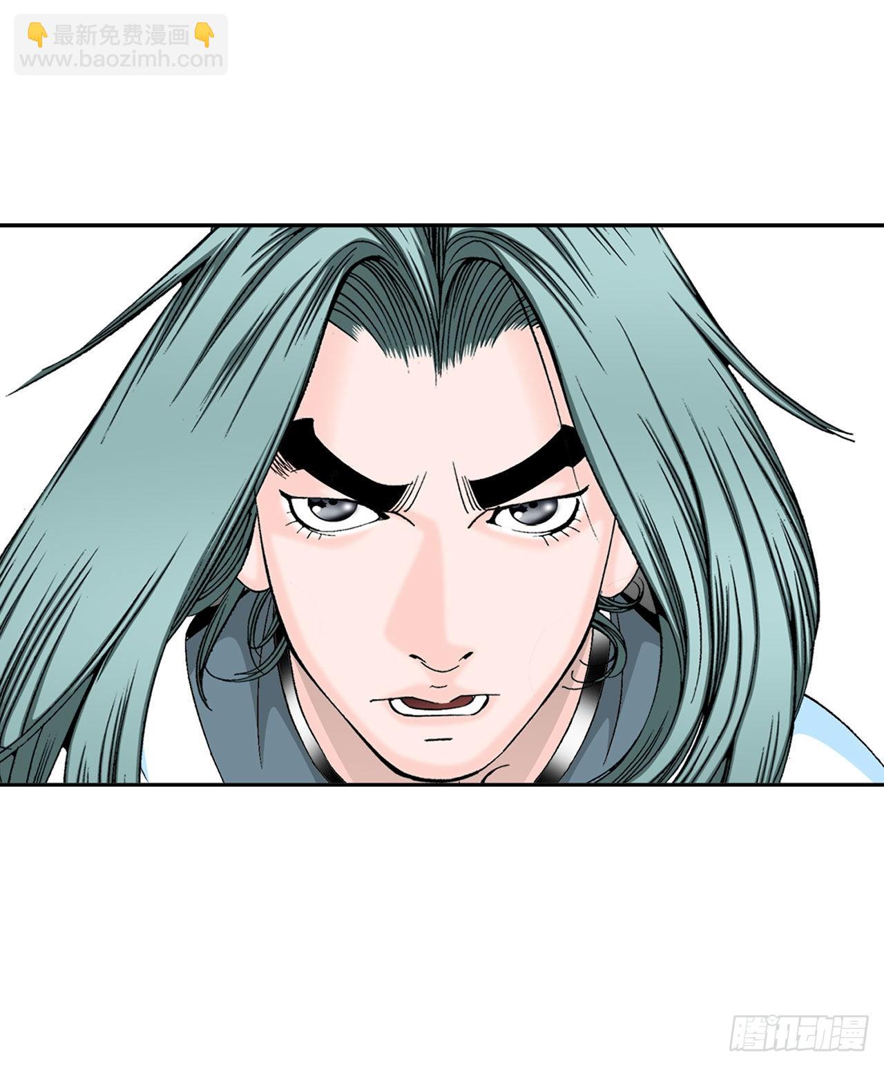 13.找到工作(1/3)-第14话