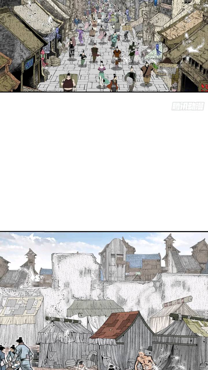 133.寻找娥燕(1/2)-第134话