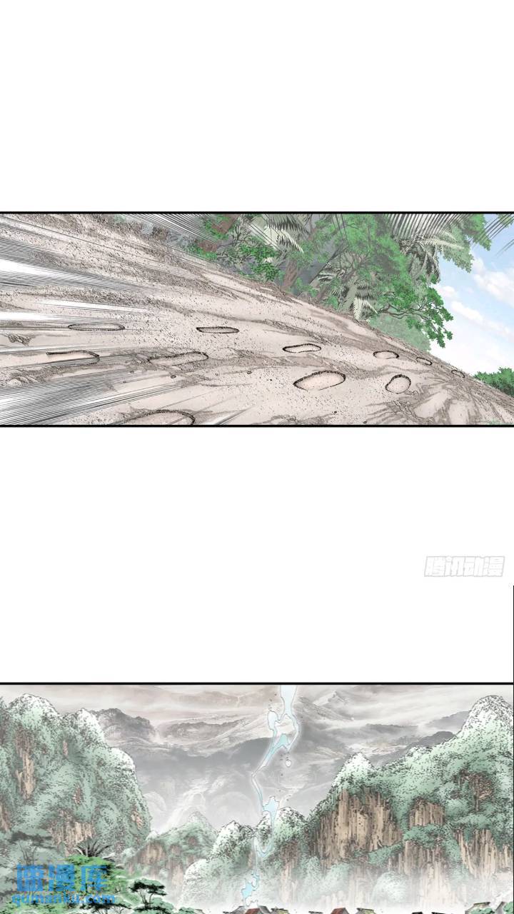 133.寻找娥燕(1/2)-第134话