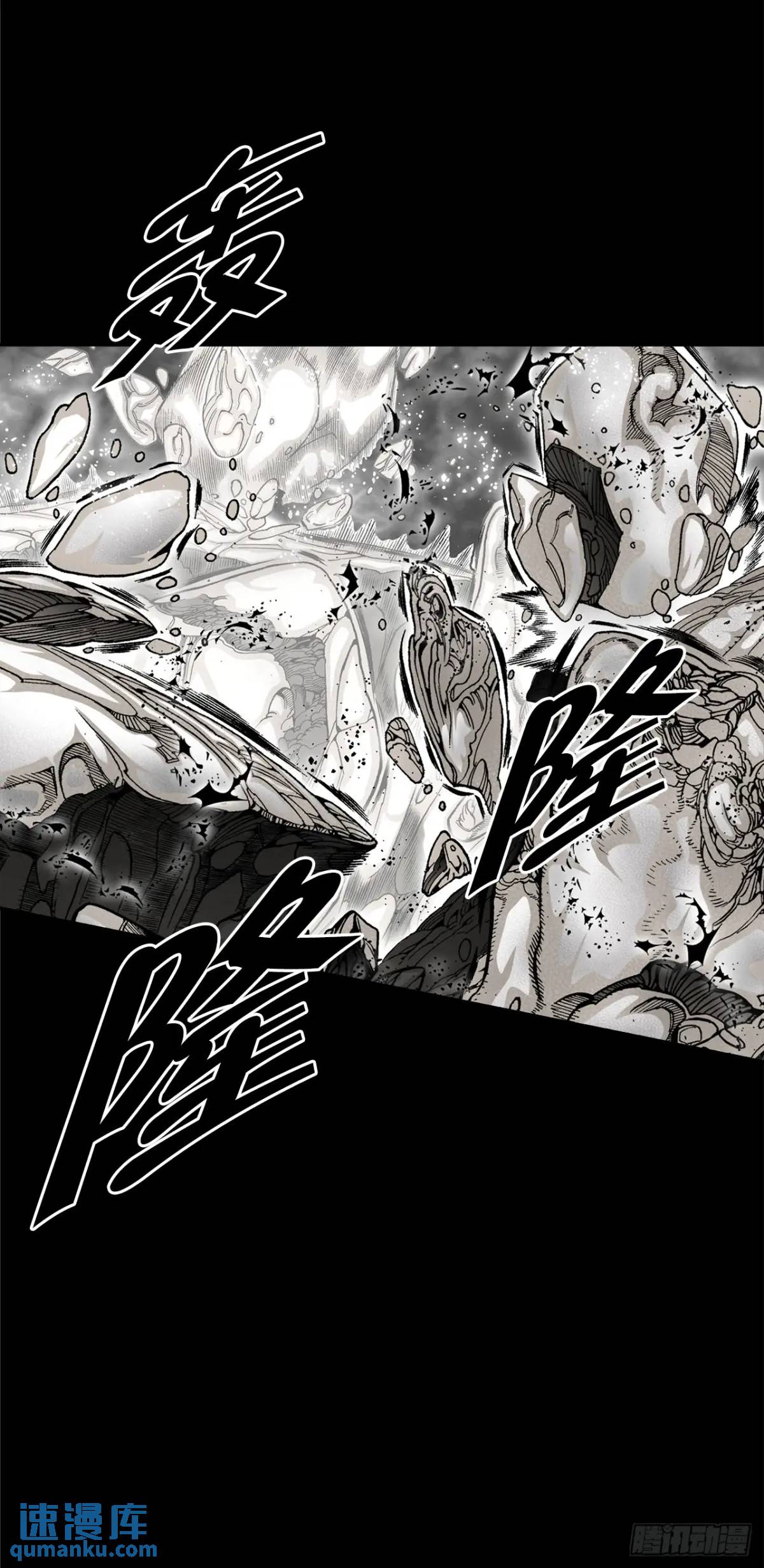 135.爆酱面(1/2)-第136话