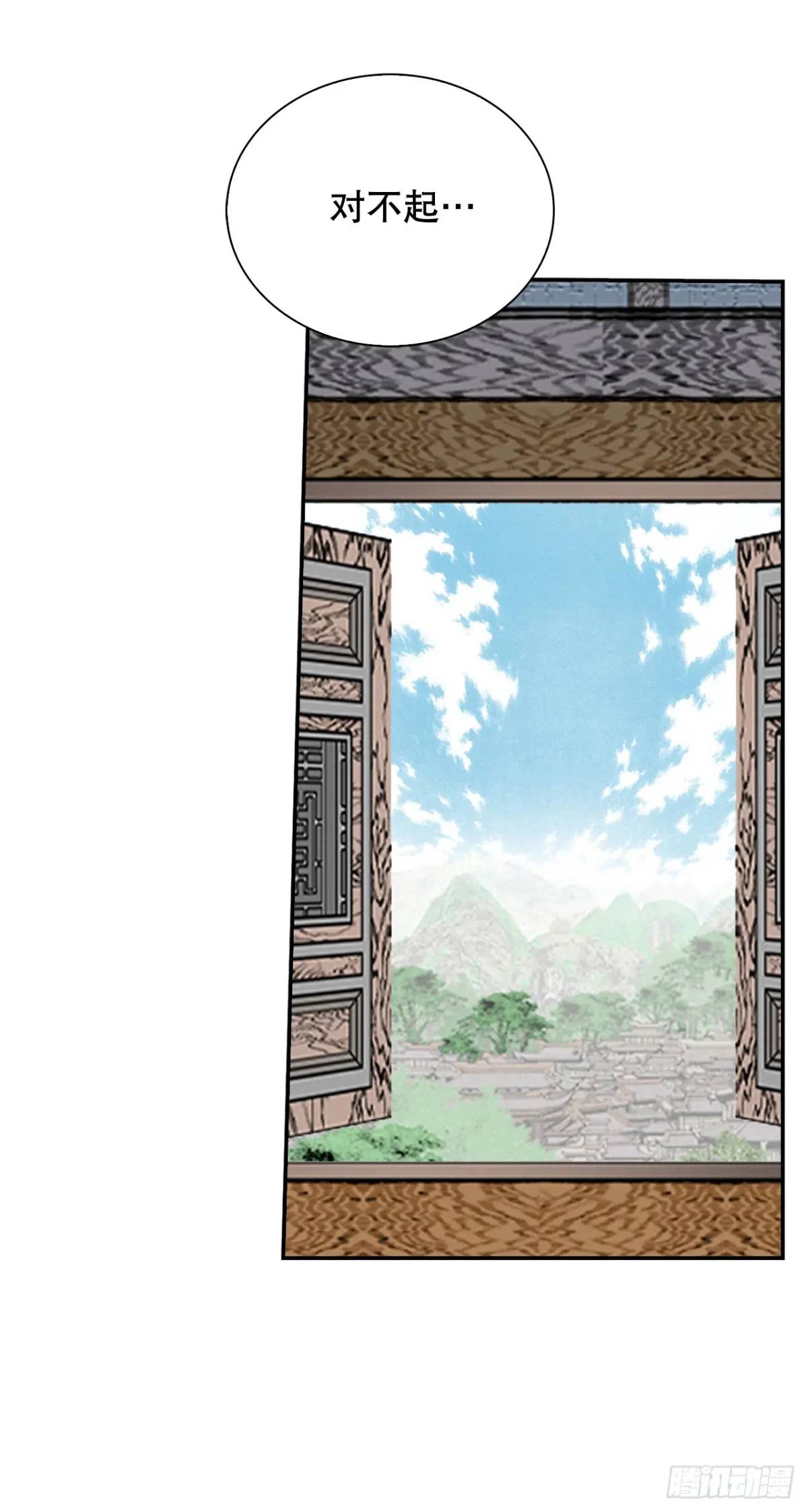 135.爆酱面(1/2)-第136话