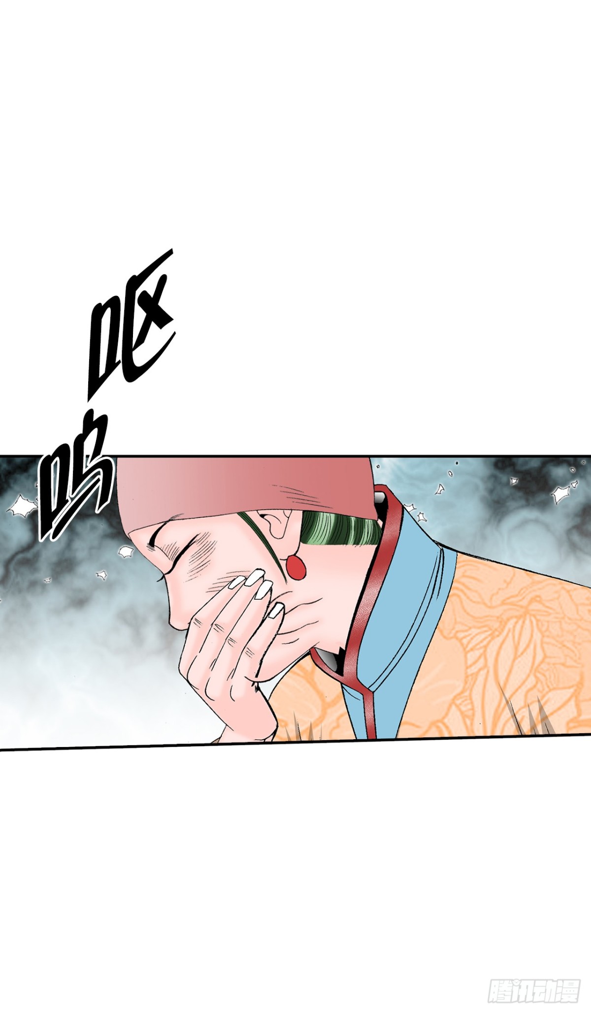 139.黑店客栈的真面目(1/2)-第140话