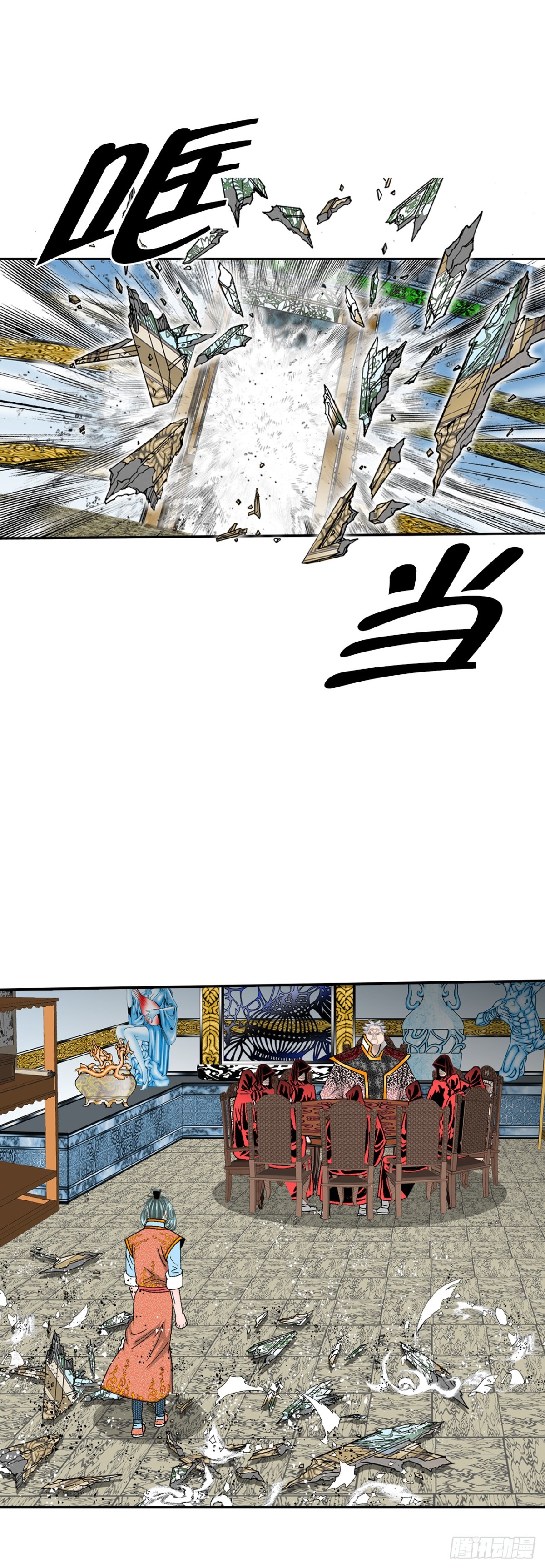 139.黑店客栈的真面目(1/2)-第140话