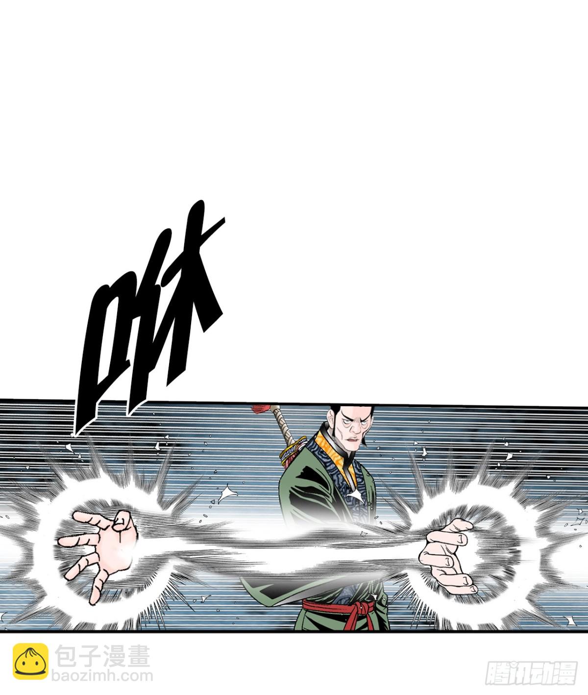 143.自爆(1/2)-第144话