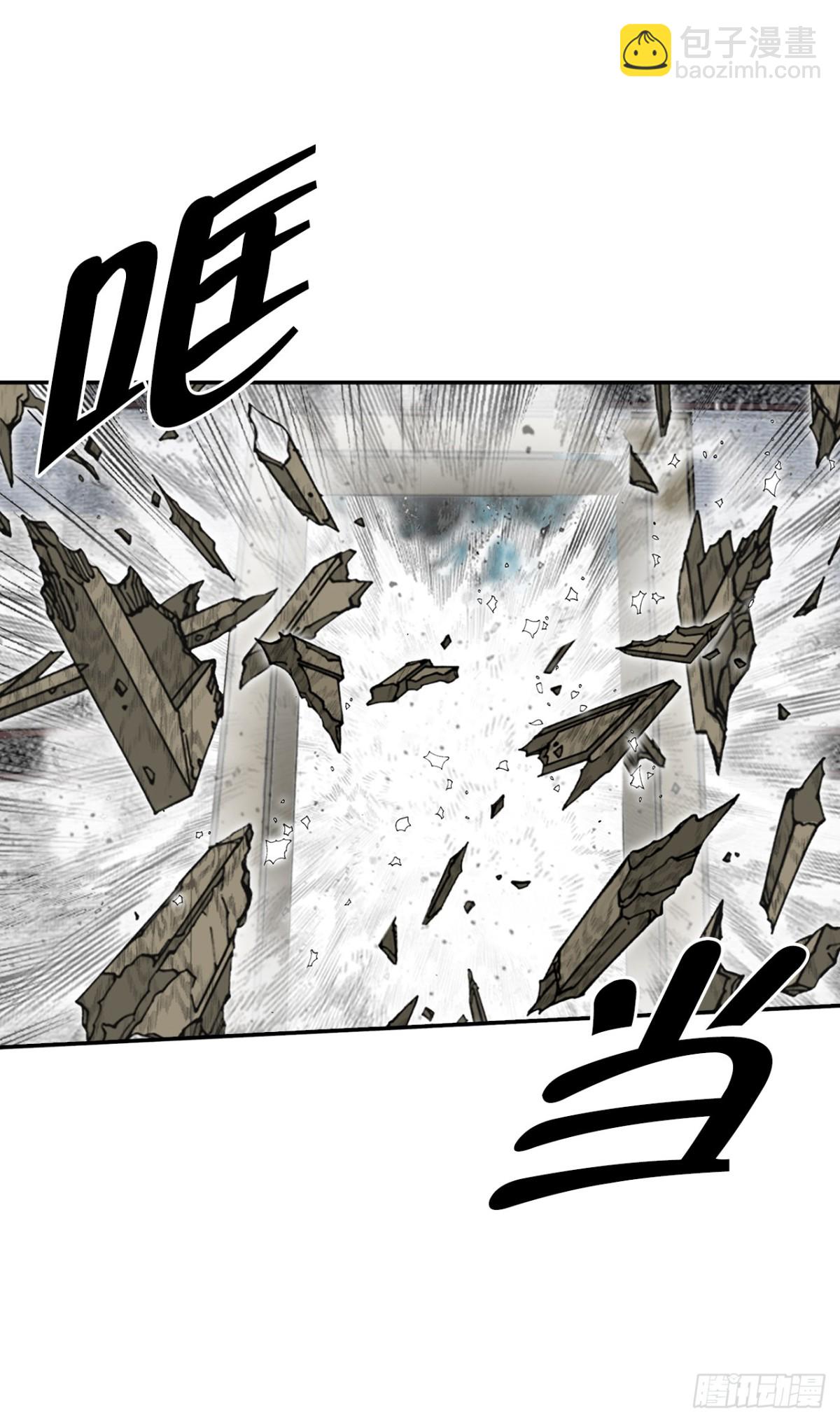 143.自爆(1/2)-第144话