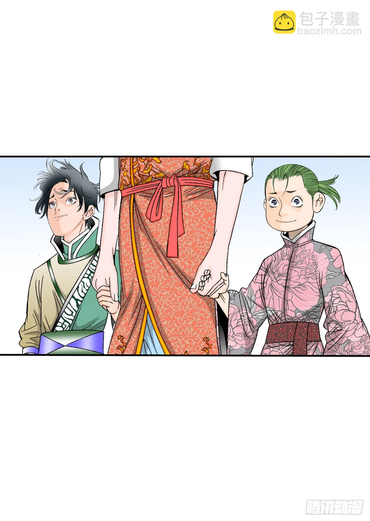 145.创立奇天门(1/2)-第146话