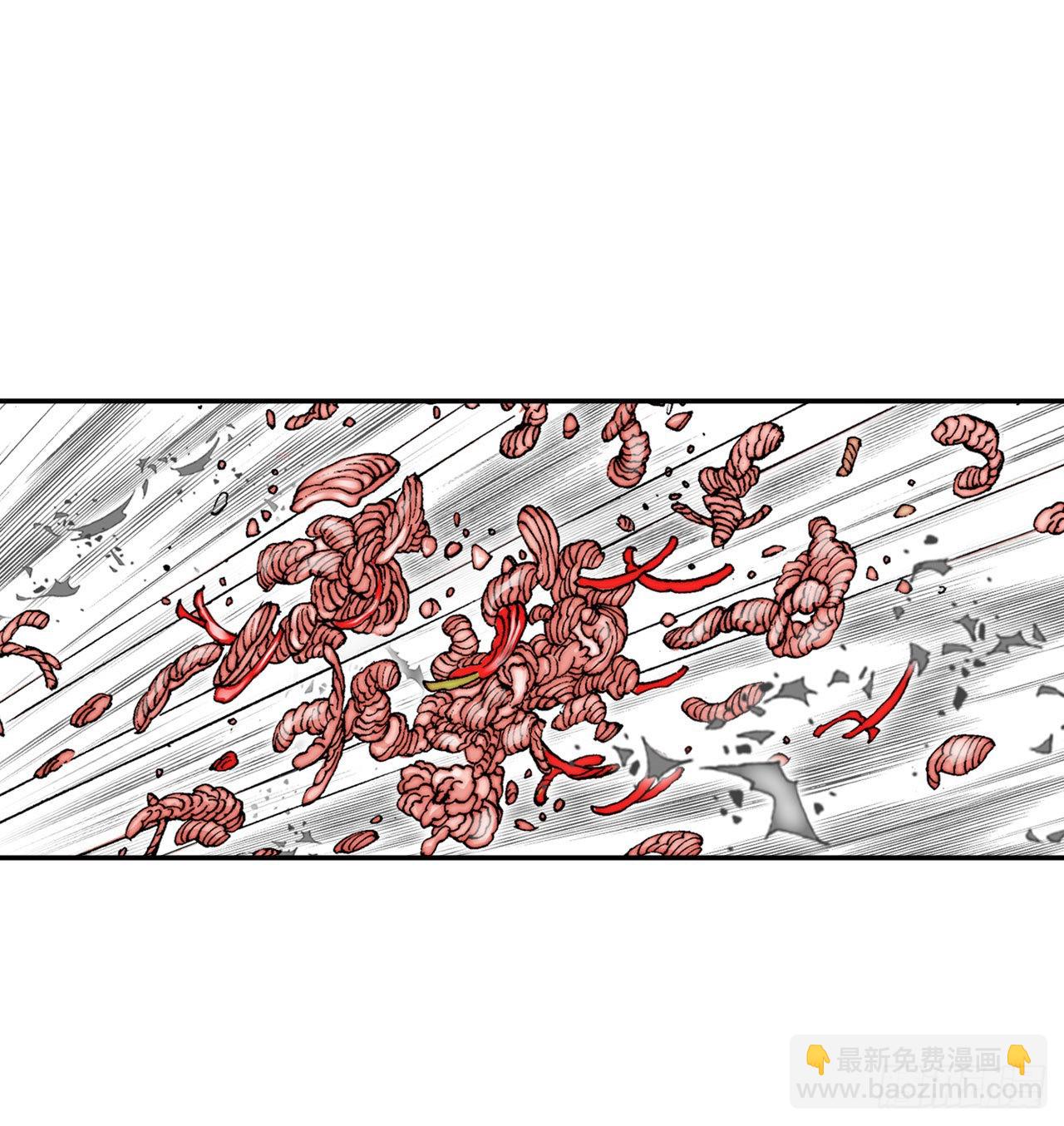 15.干烧岩鲤-1(1/2)-第16话