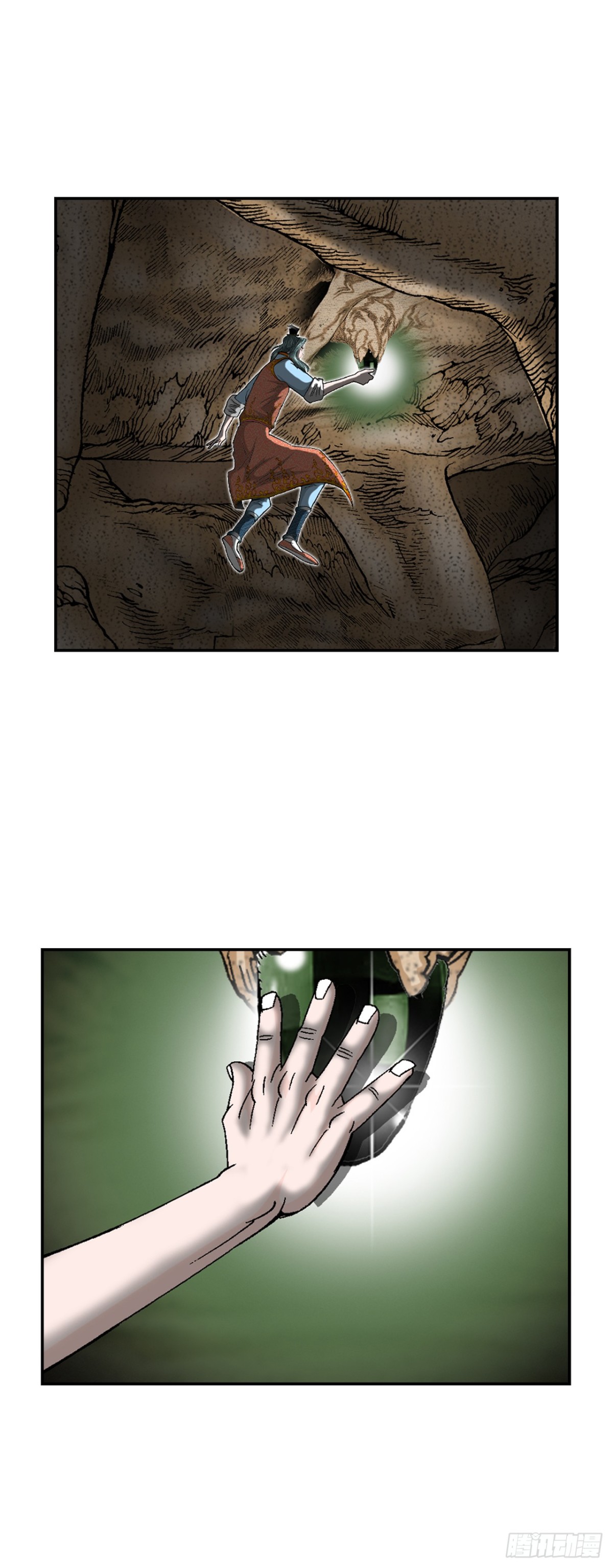 149.发现宝物(1/2)-第150话