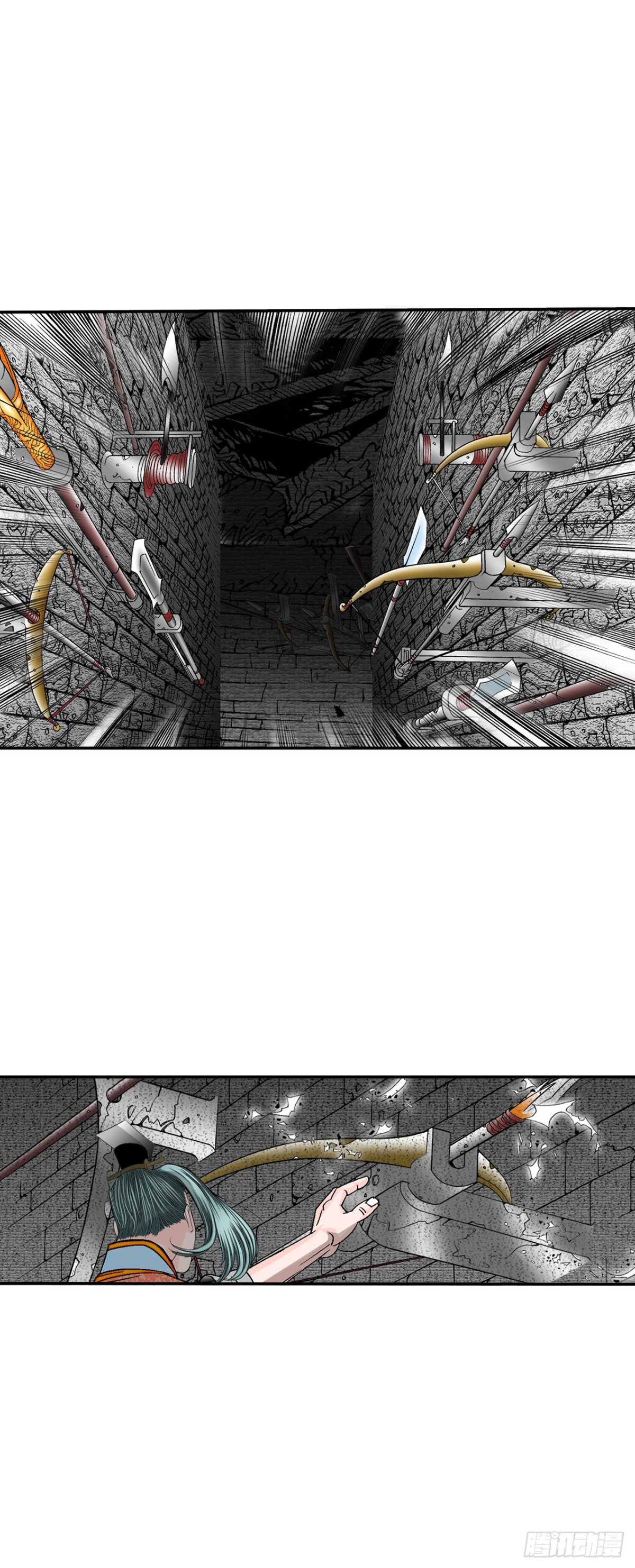 149.发现宝物(1/2)-第150话