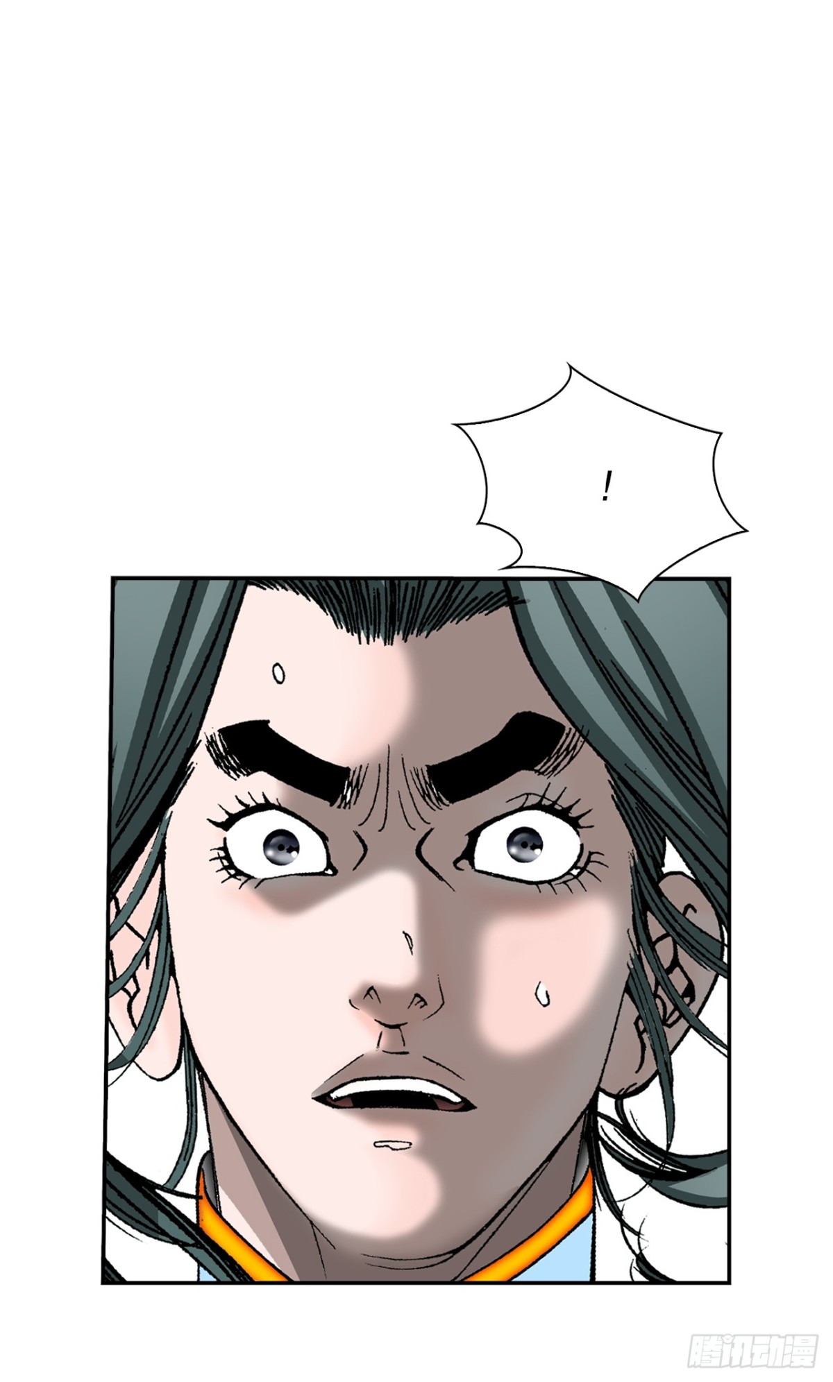 149.发现宝物(1/2)-第150话