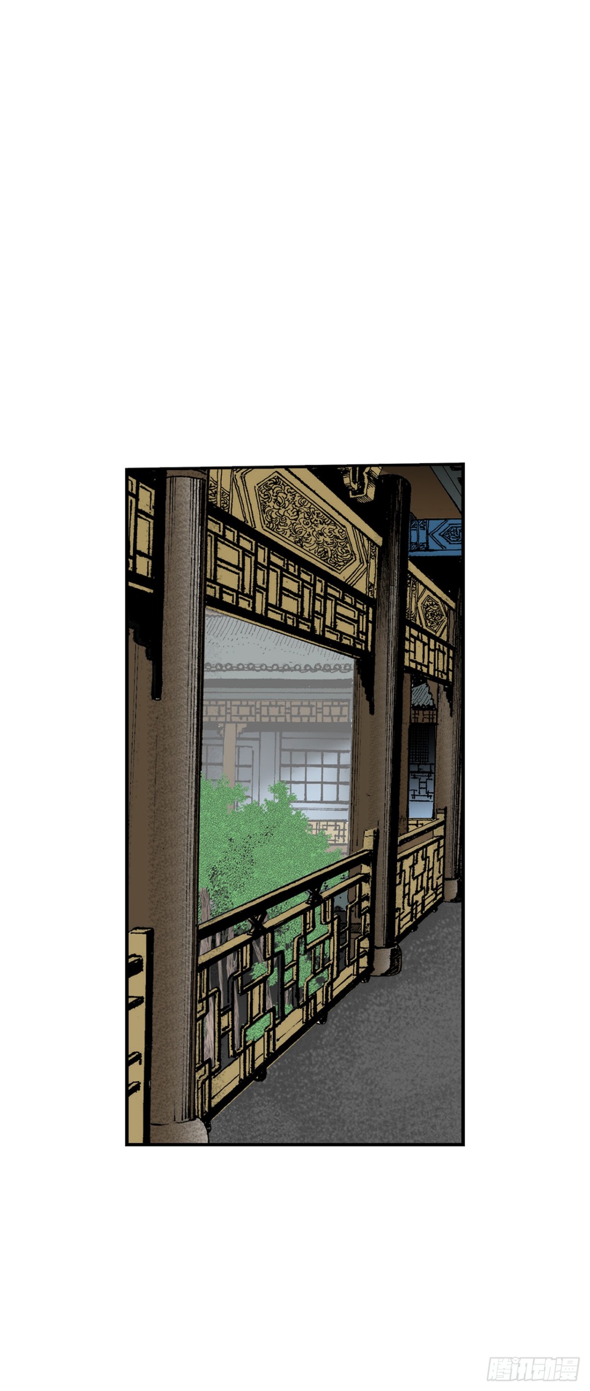 151.味选(1/2)-第152话