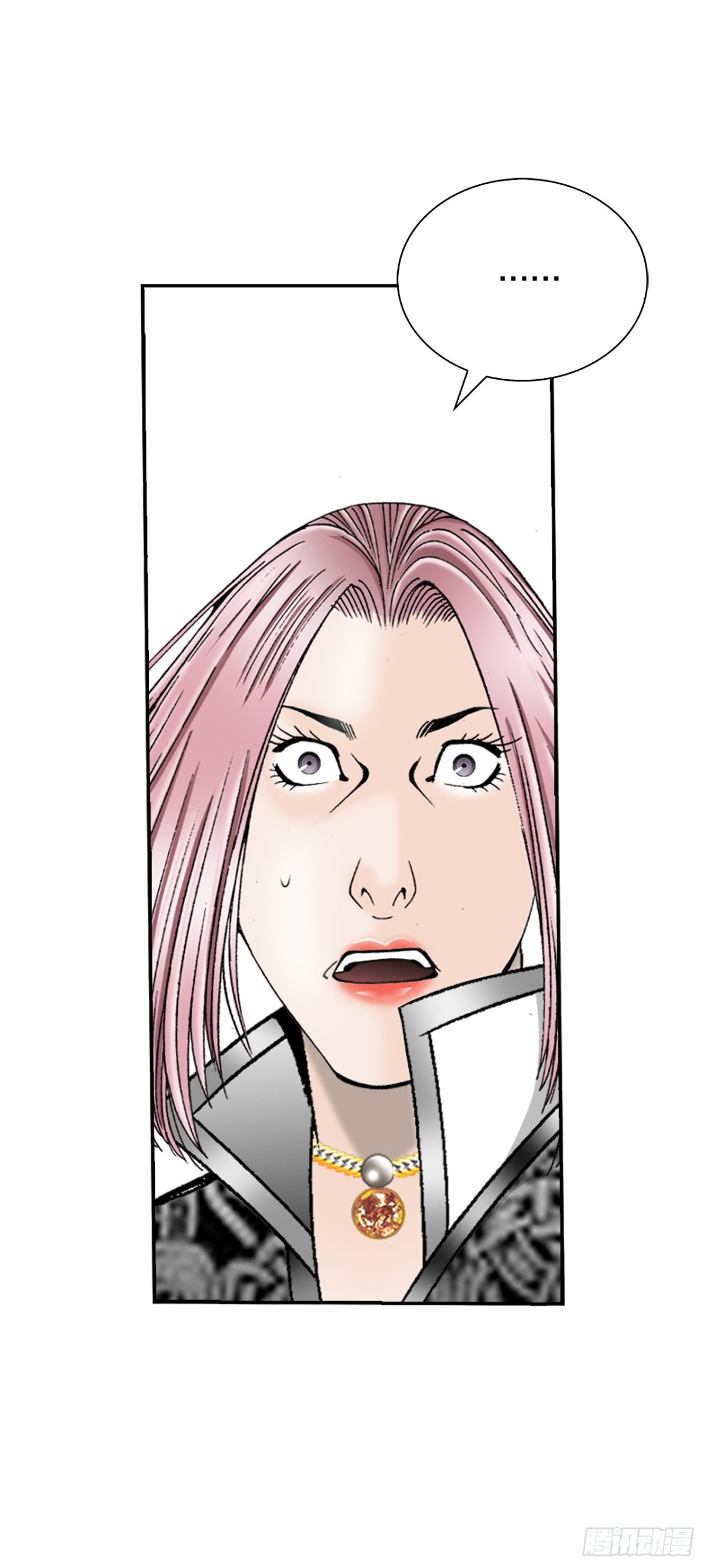 151.味选(1/2)-第152话