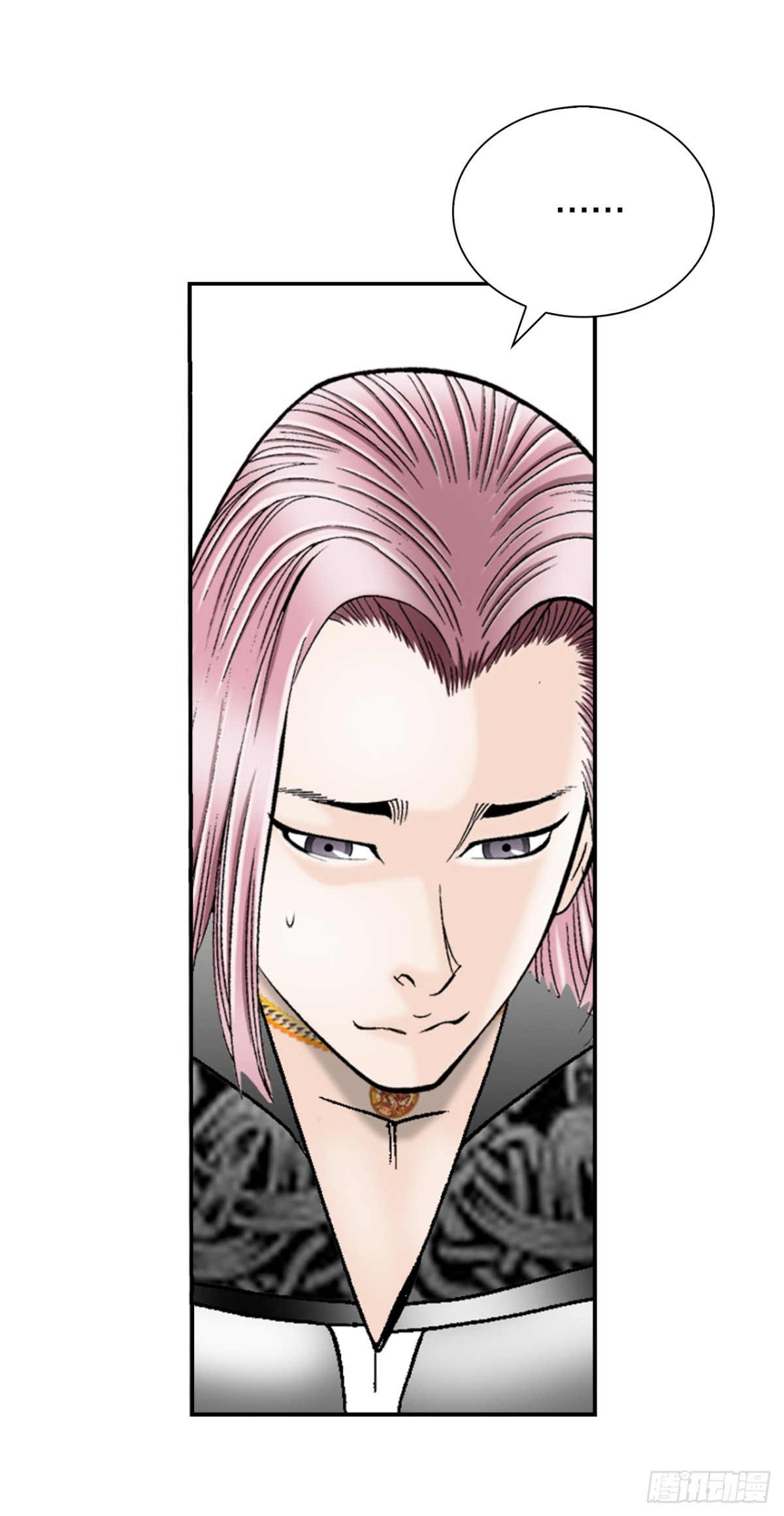 151.味选(1/2)-第152话