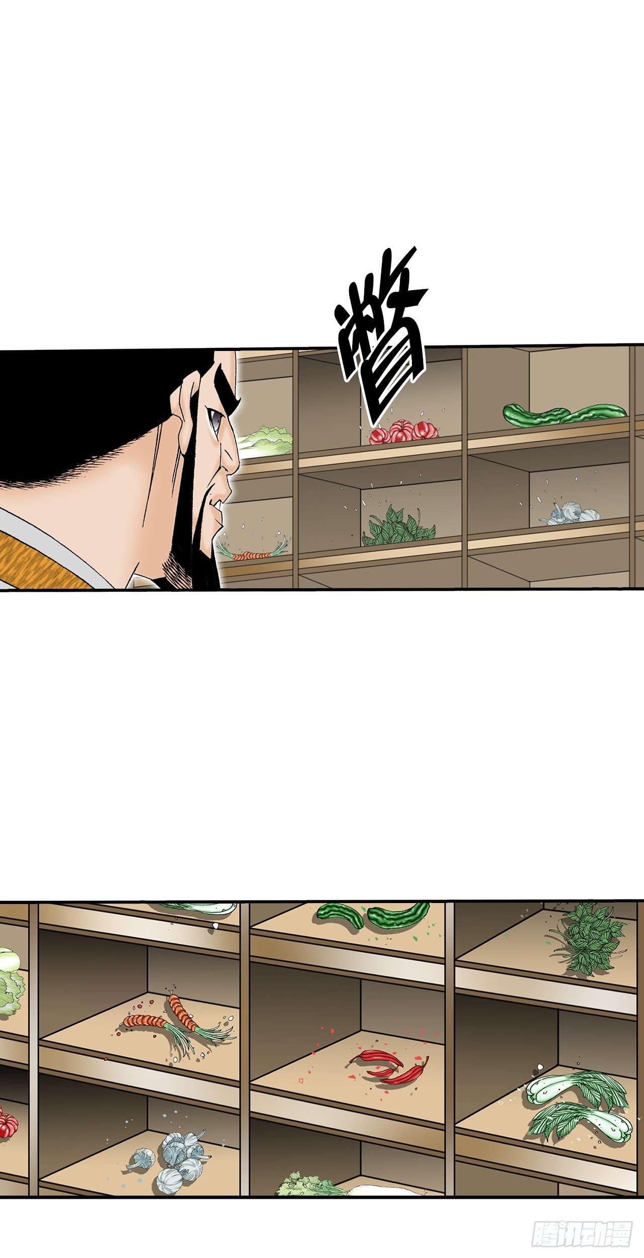 155.对手的阴谋(1/2)-第156话