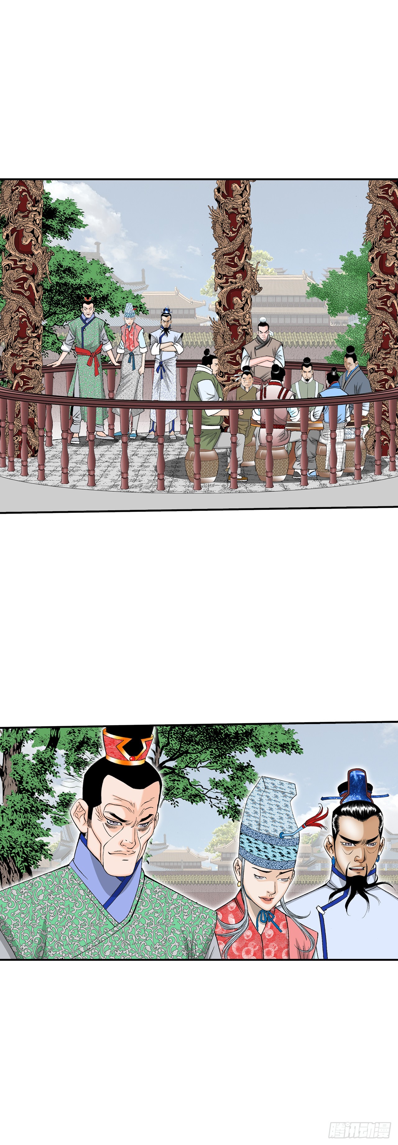 157.辣椒鸡(1/2)-第158话