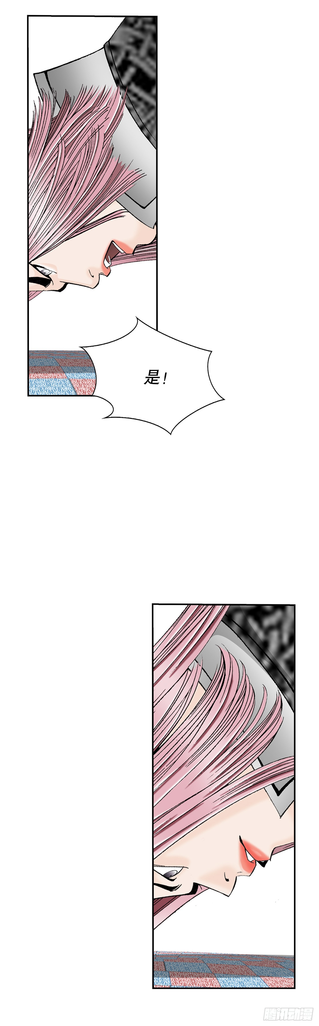 159.奇天拳(1/2)-第160话