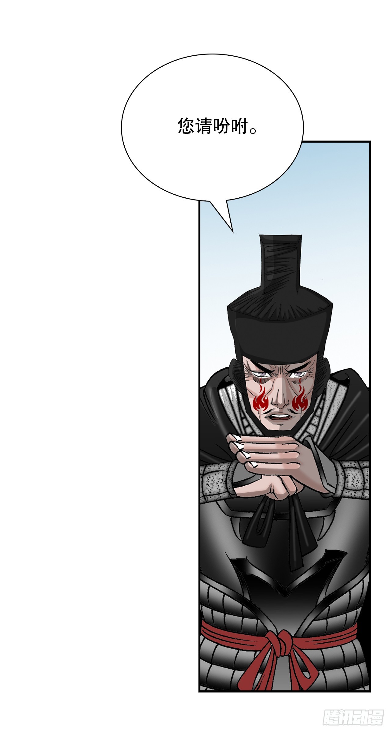 159.奇天拳(1/2)-第160话