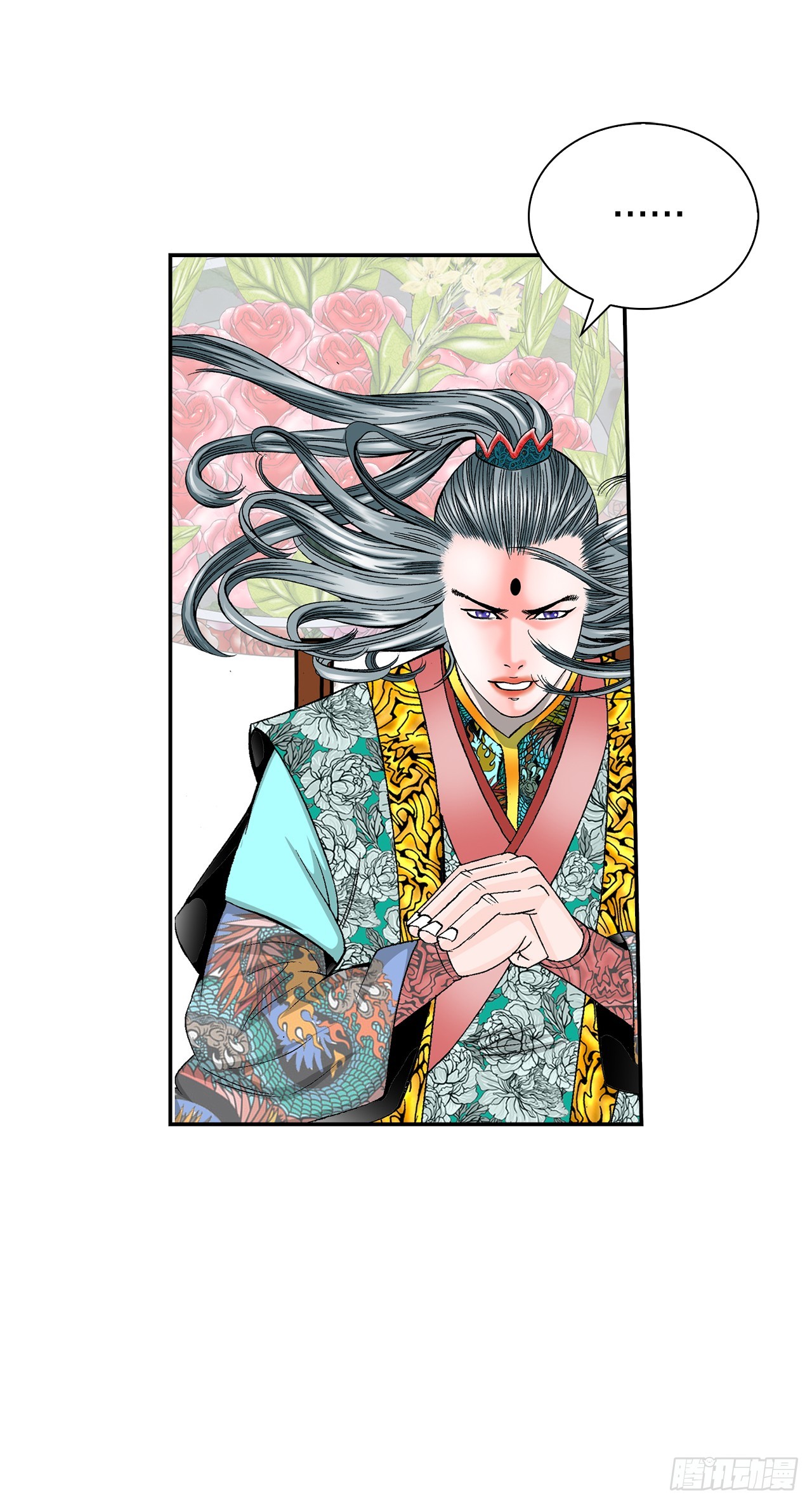 162.直接晋级(1/2)-第162话